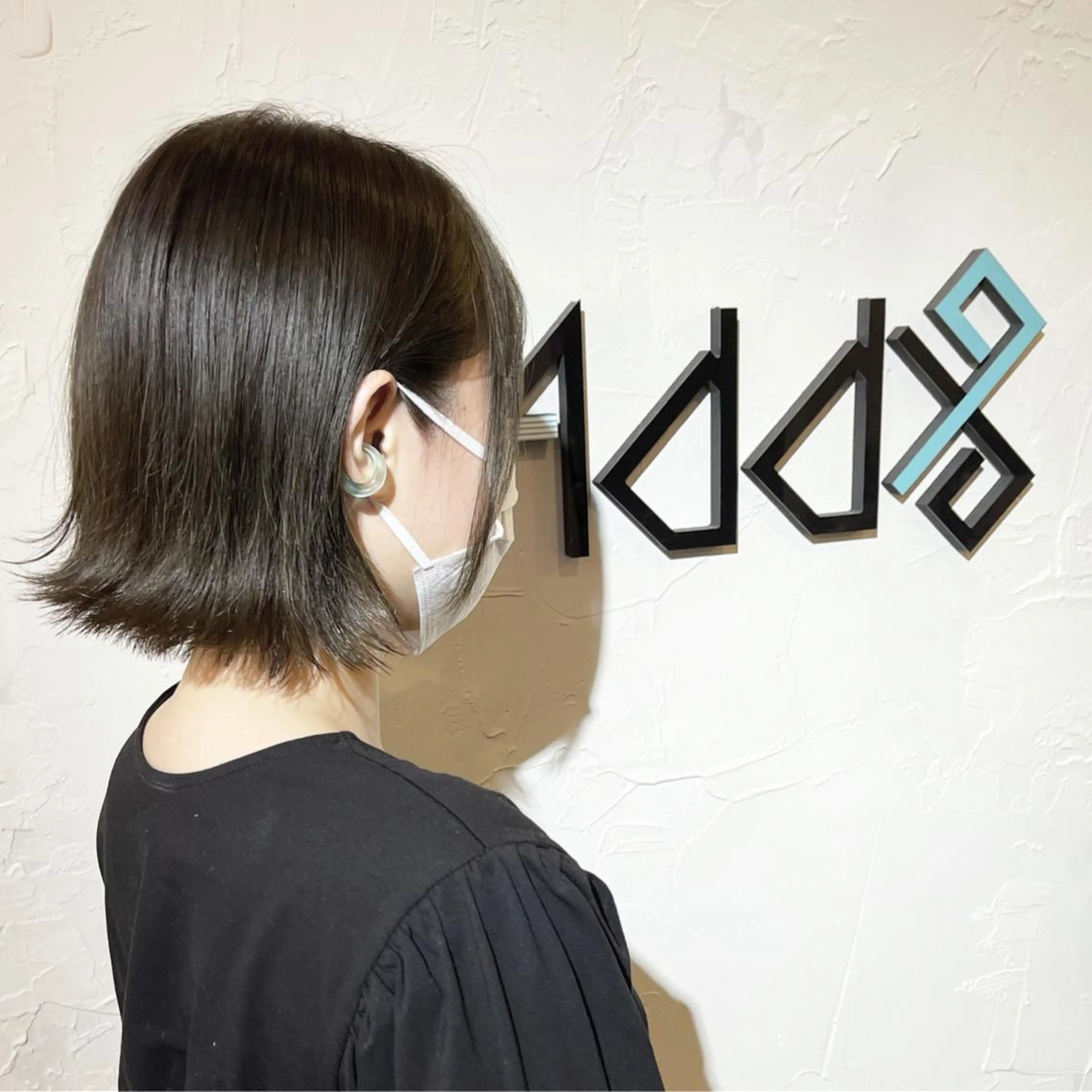 ミディアム カラー パーマ ヘアアレンジ ミディアムパーマ バレイヤージュ ベージュカラー グラデーションカラー ミント Add9 柳田健登のヘアスタイル