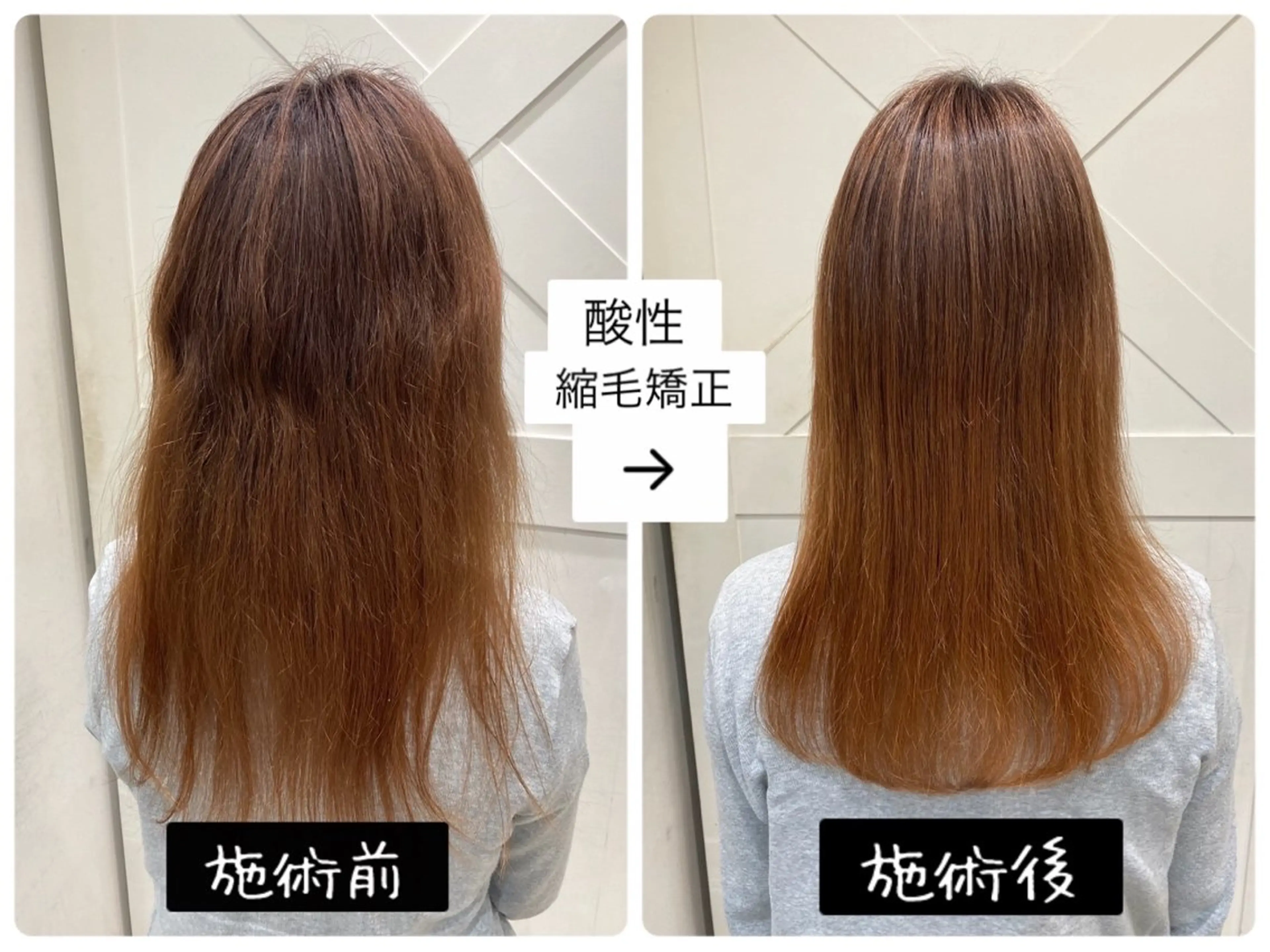 セミロング あやかショート 白髪ぼかしのヘアスタイル