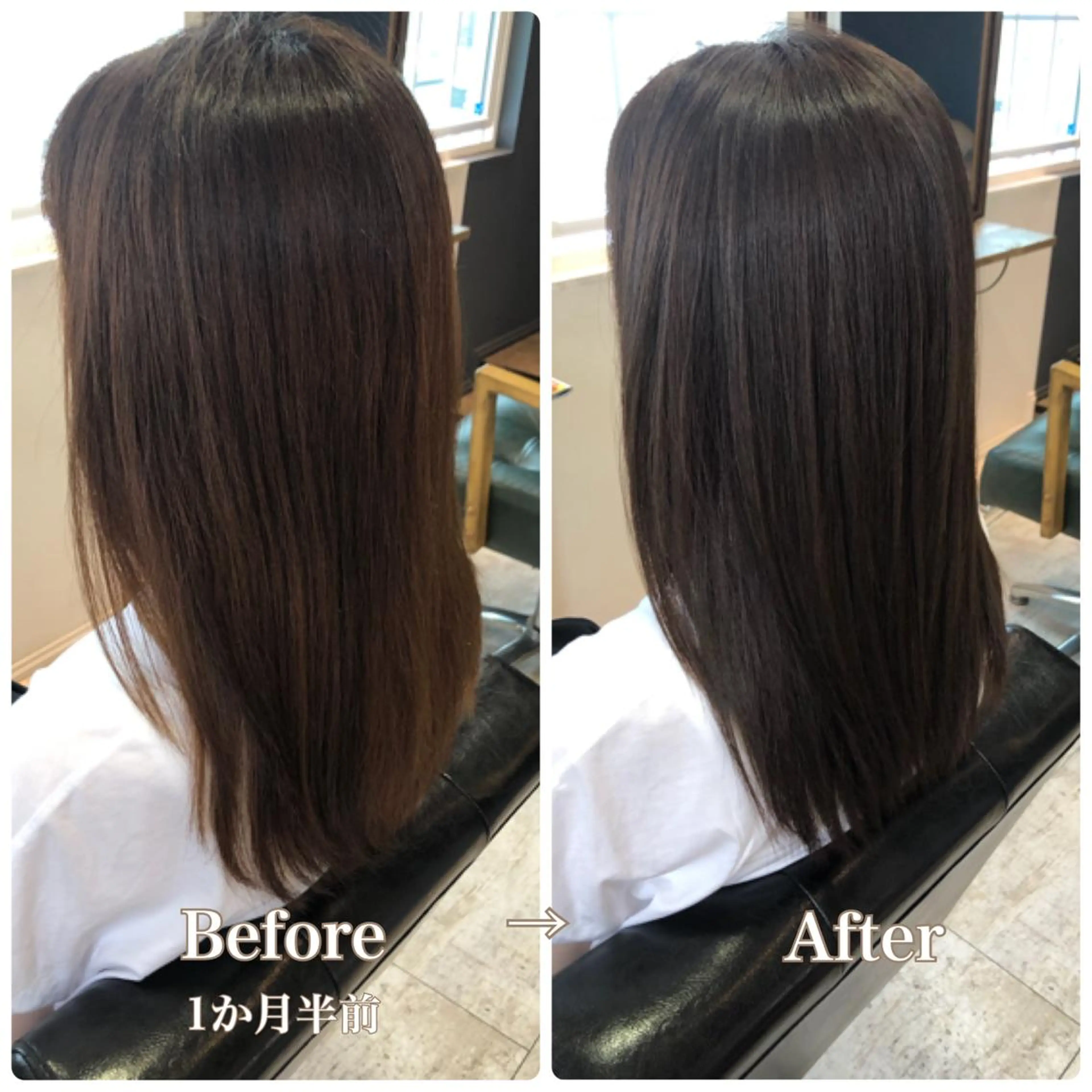 ロング 髪質改善 トリートメント Miwa /レイヤーカットのヘアスタイル