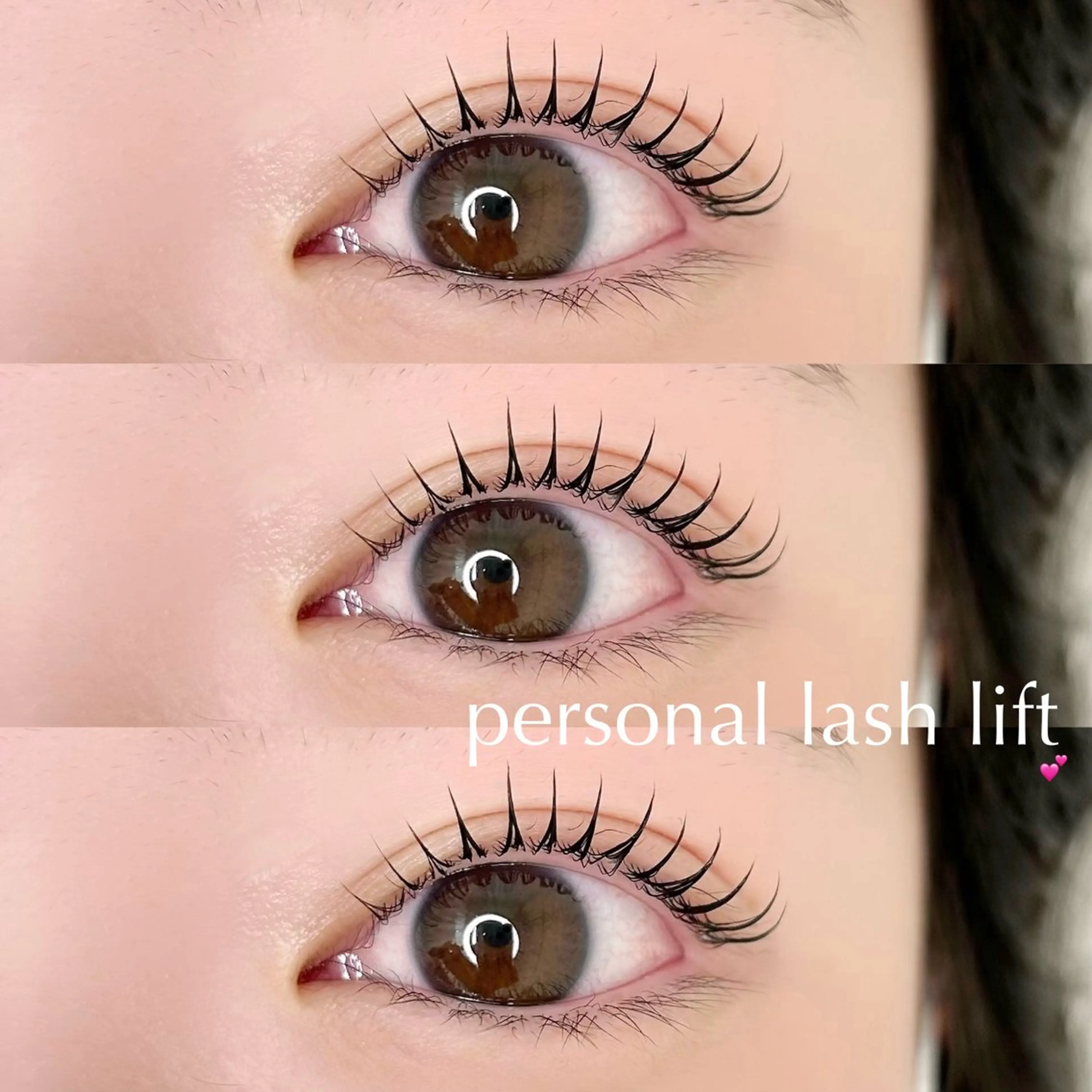 マツエク・マツパ LARME -ラルム-のマツエク・マツパデザイン