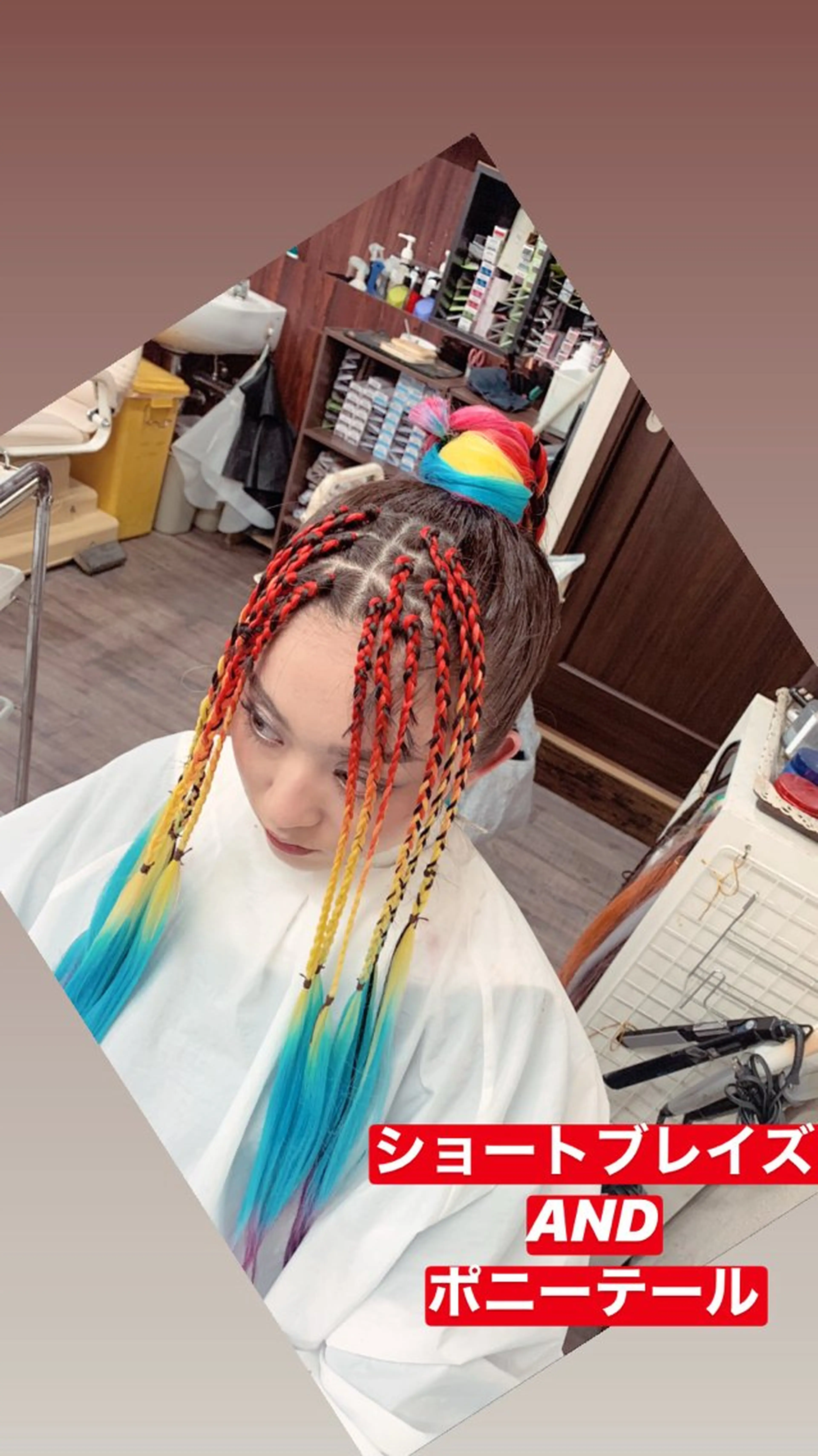 ヘアアレンジ ビューティーサロンワタナベ所属・oono mayuのヘアスタイル