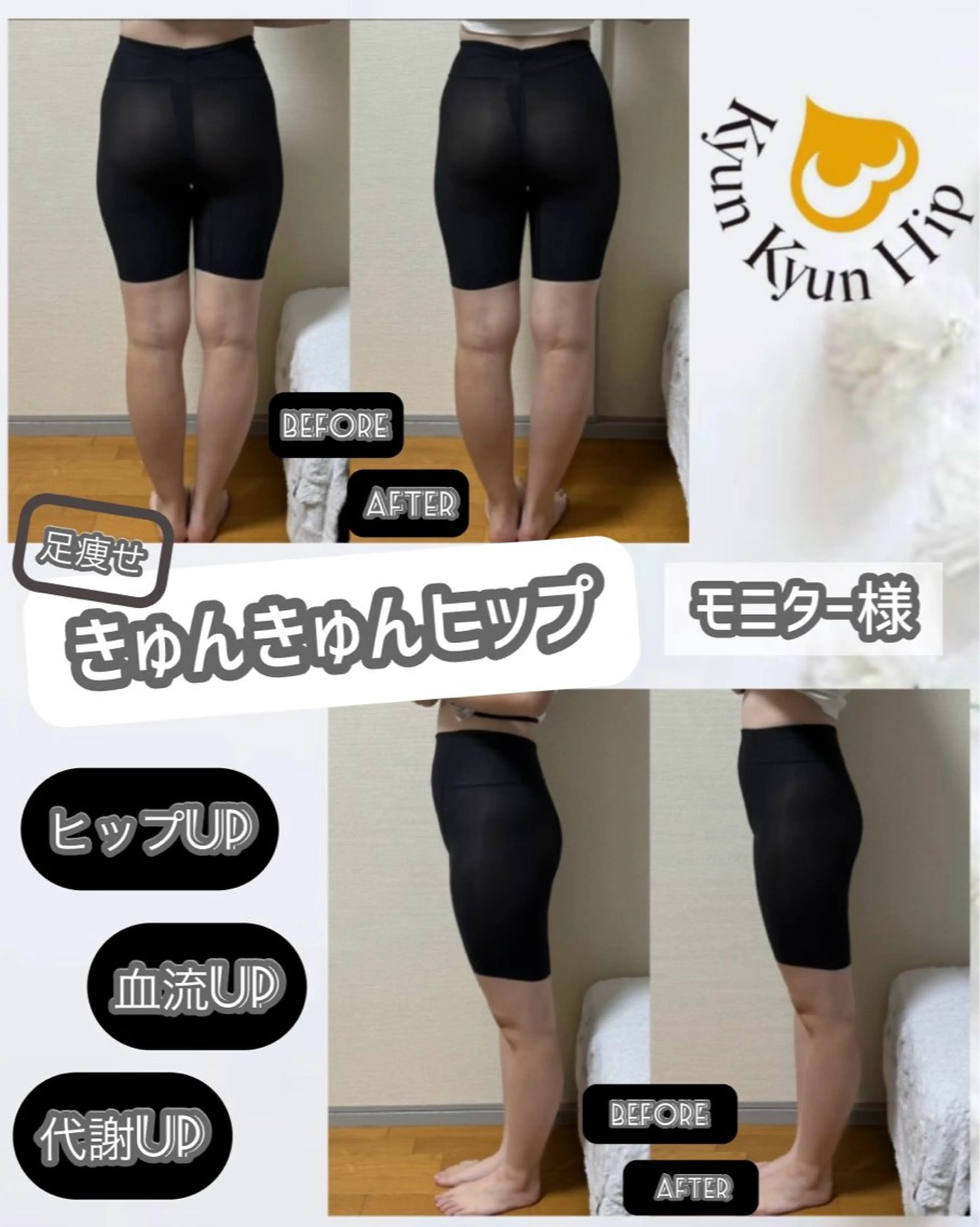 ヴィーナス ビューティーのエステ・リラクイメージ