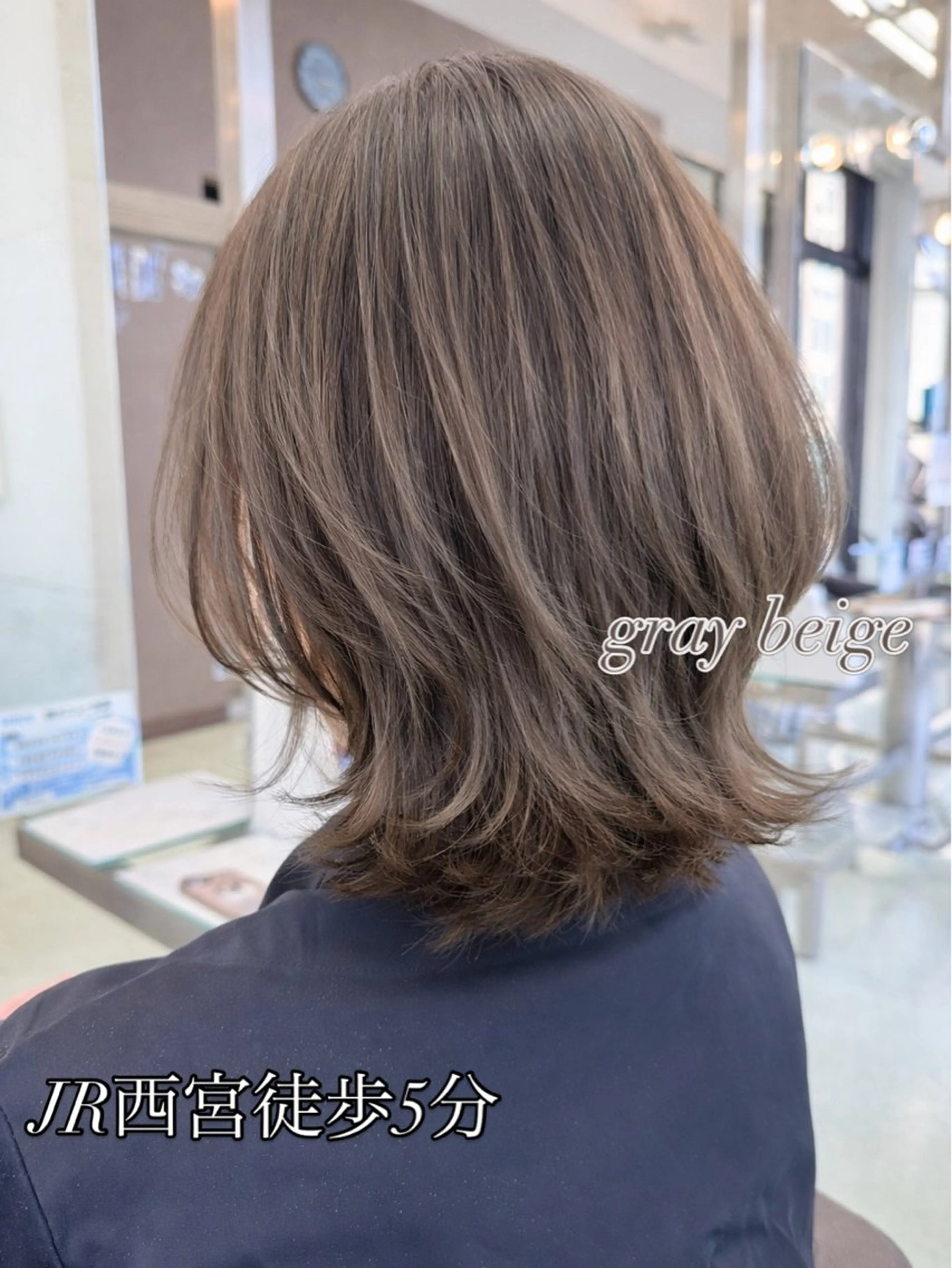 ミディアム カット ヘアカラー wil西宮レイヤー 西村徹のヘアスタイル