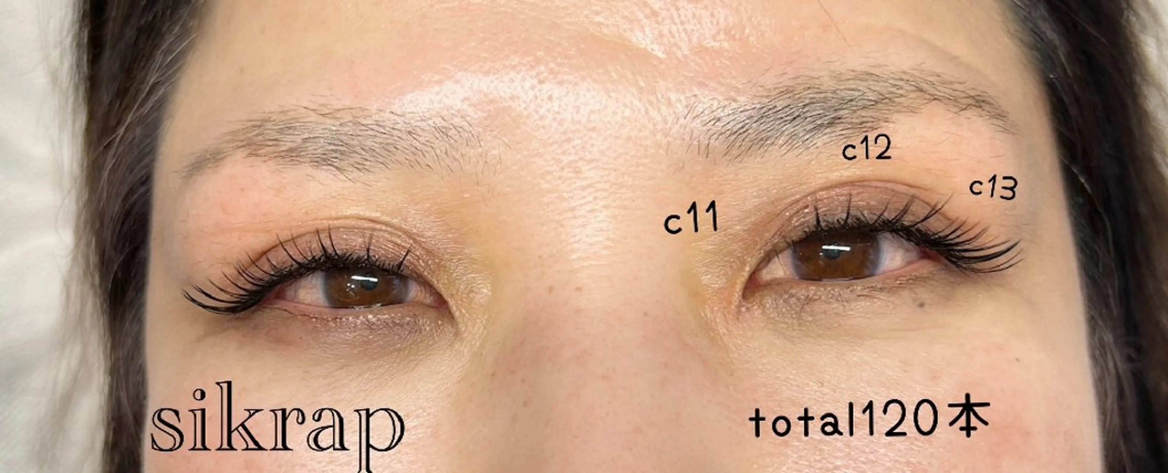 マツエク・マツパ sikrap 🫧akariのマツエク・マツパデザイン