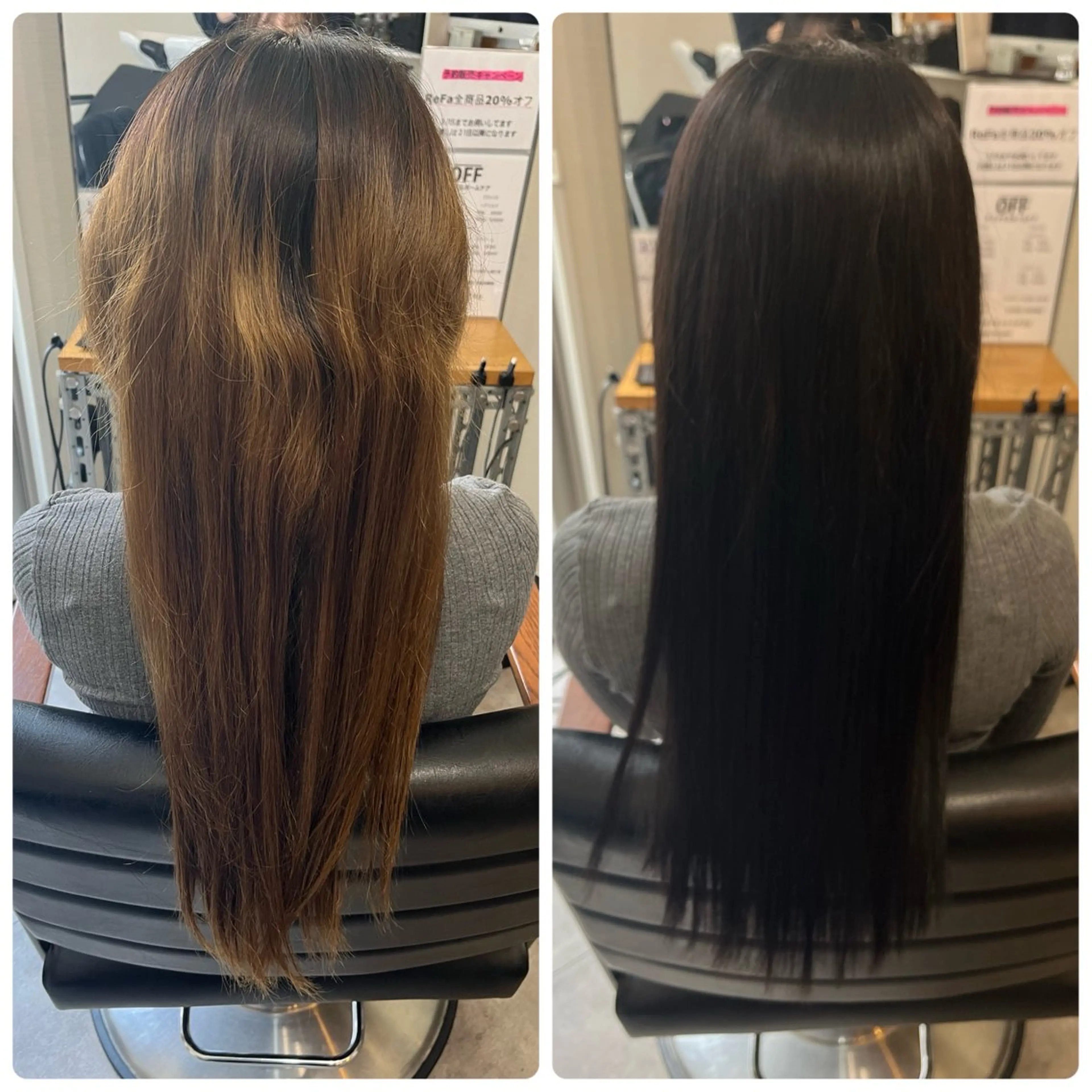 ロング カラー カット ヘアカラー トリートメント OFF YUYAのヘアスタイル