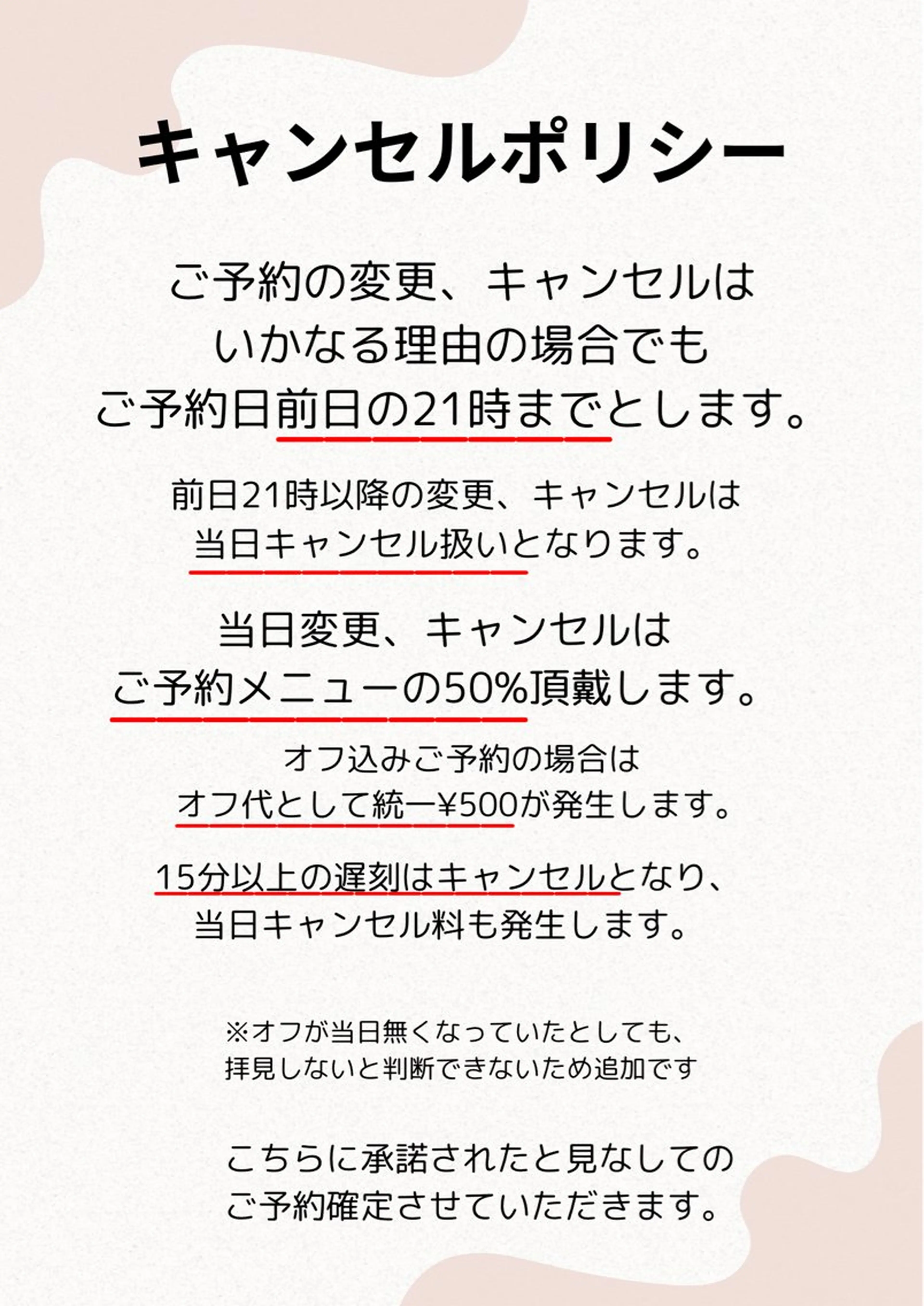 ネイル LUNE NAILのその他イメージ