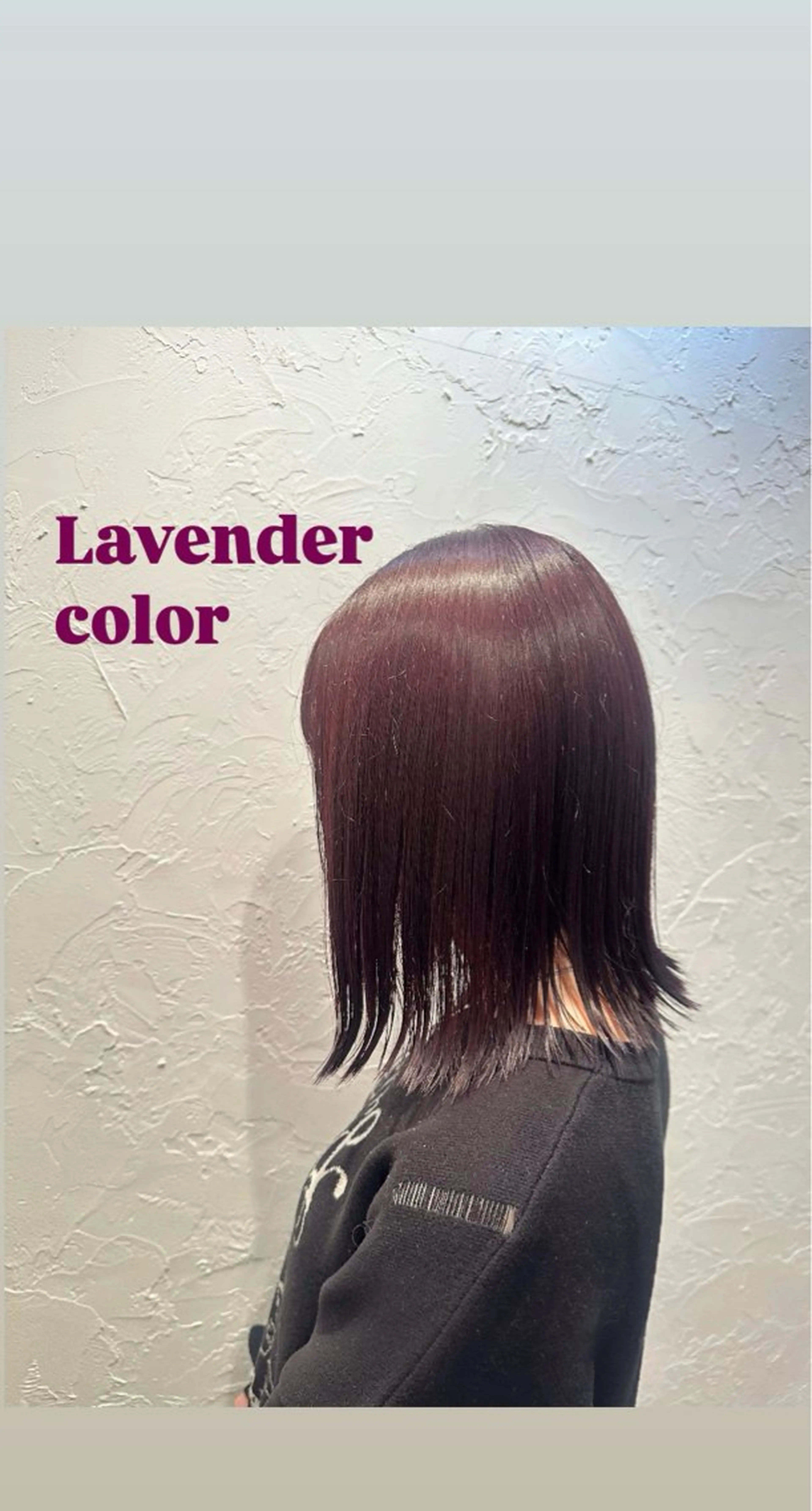 ミディアム cie りこのヘアスタイル