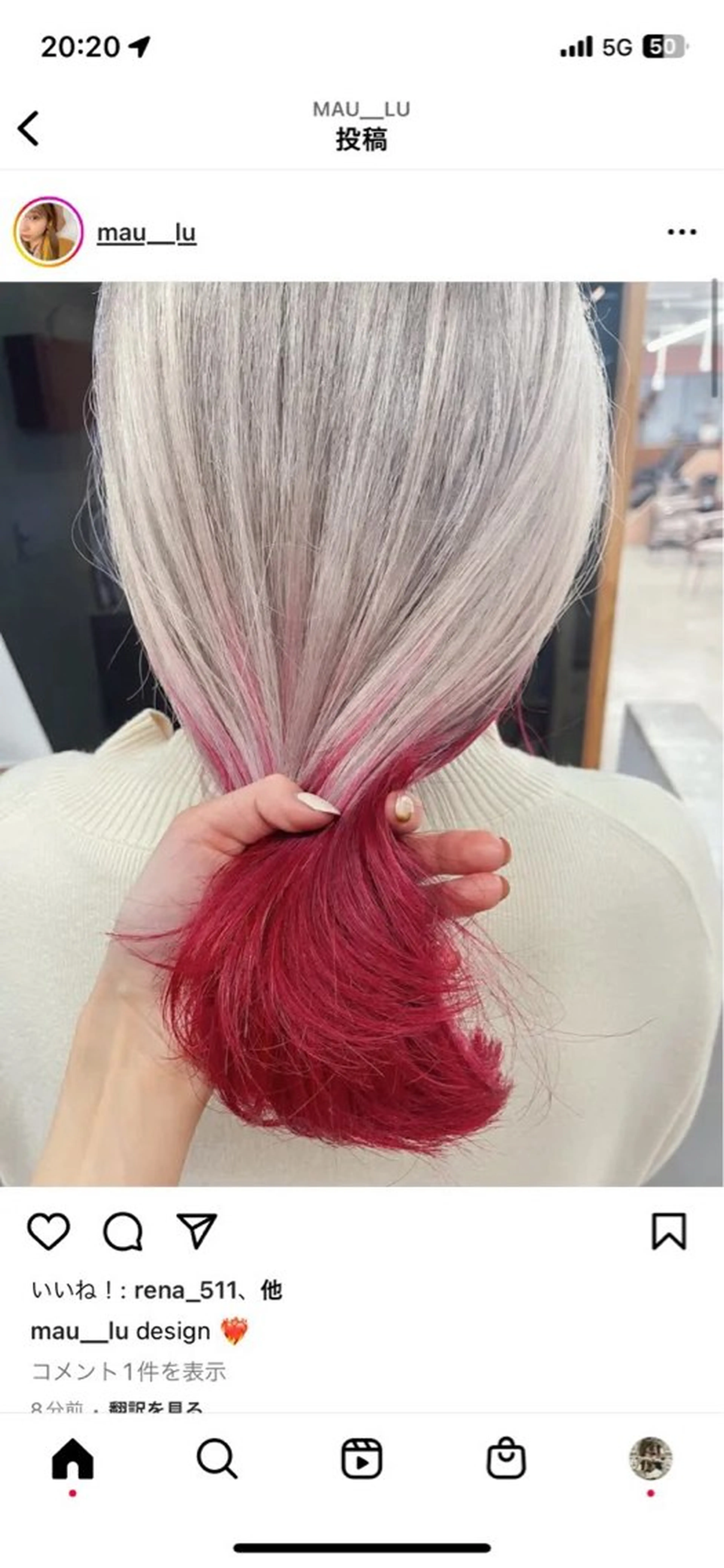 ロング 鶴井 美空のヘアスタイル