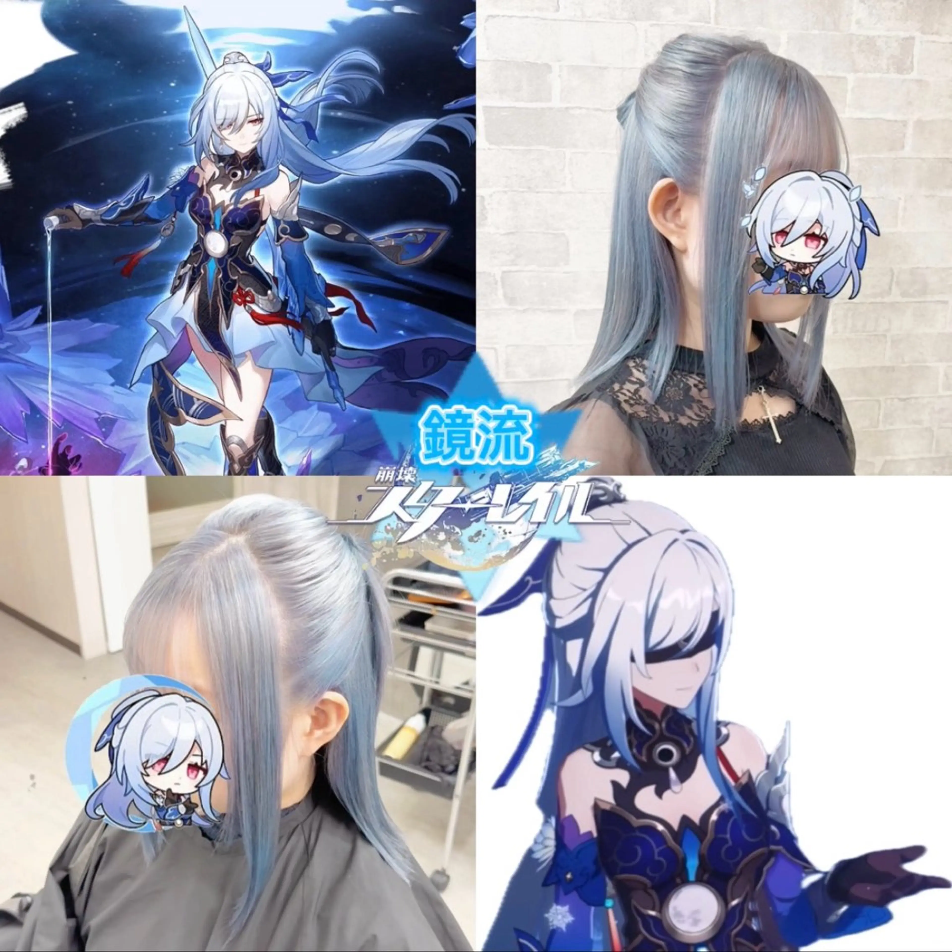 セミロング カラー カット ヘアカラー トリートメント 推しカラー💫 ブリーチ💫若菜覚のヘアスタイル