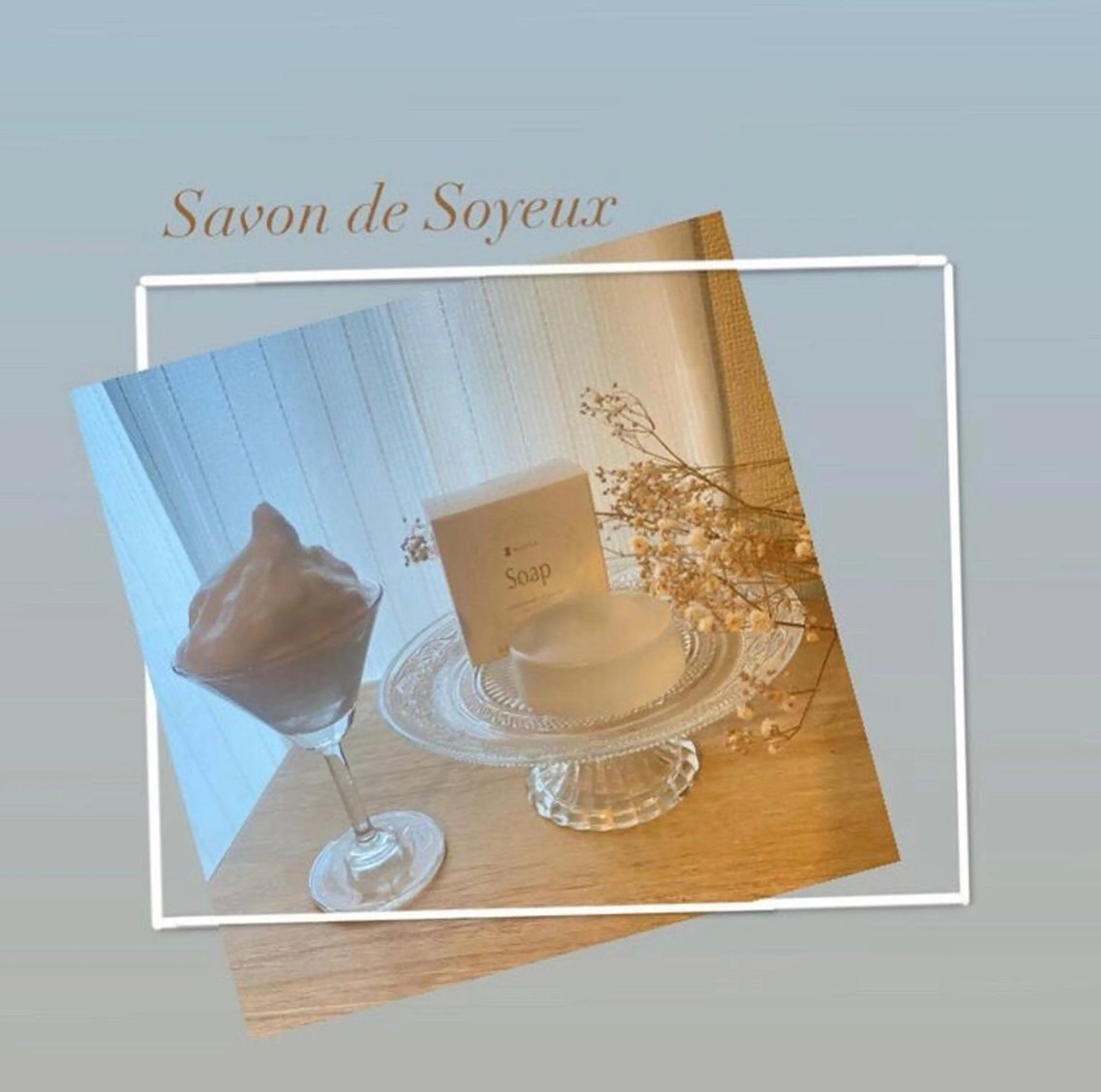 RinRin  枚方店のエステ・リラクイメージ