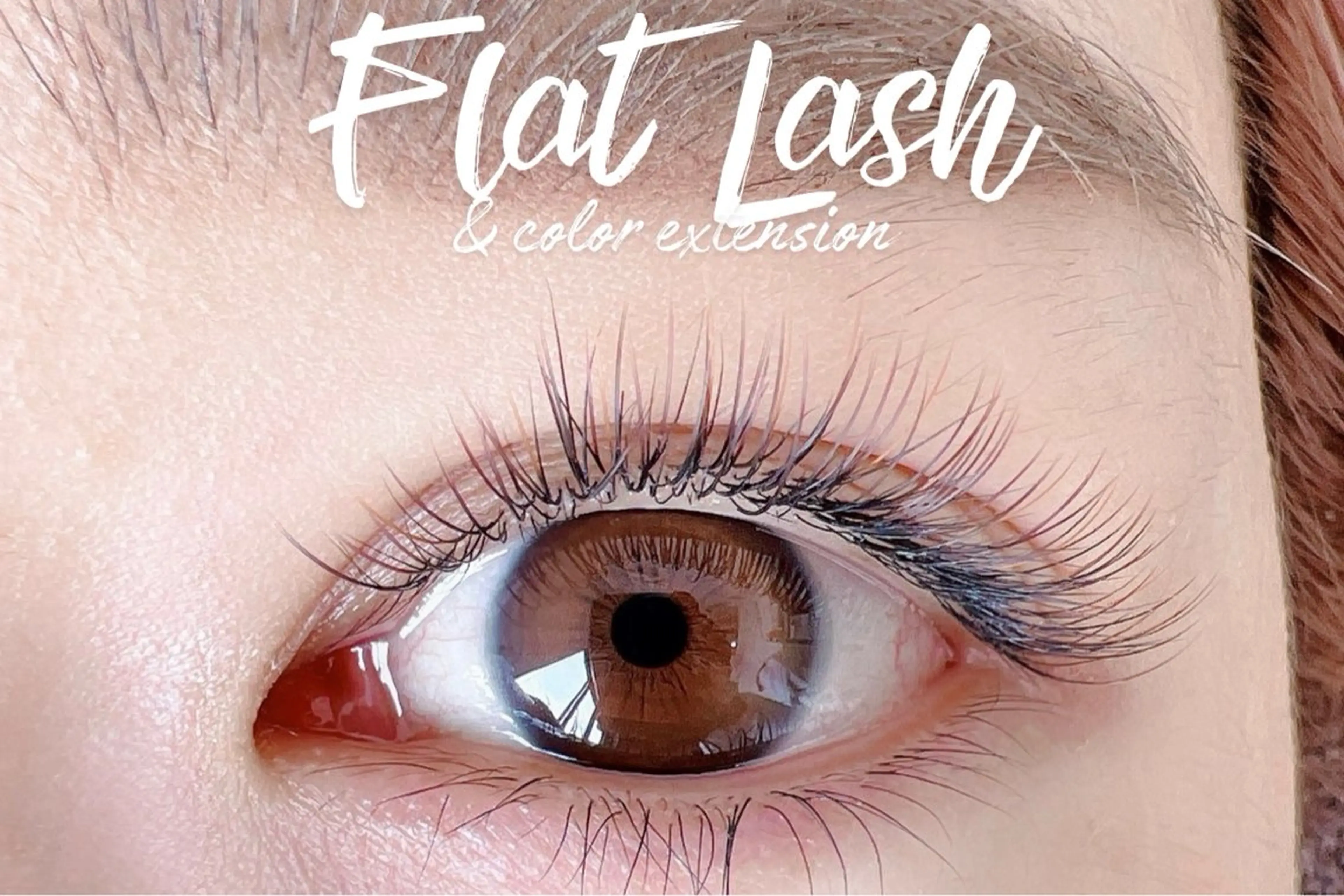 マツエク・マツパ マツエク BE DESIGN 増田のマツエク・マツパデザイン