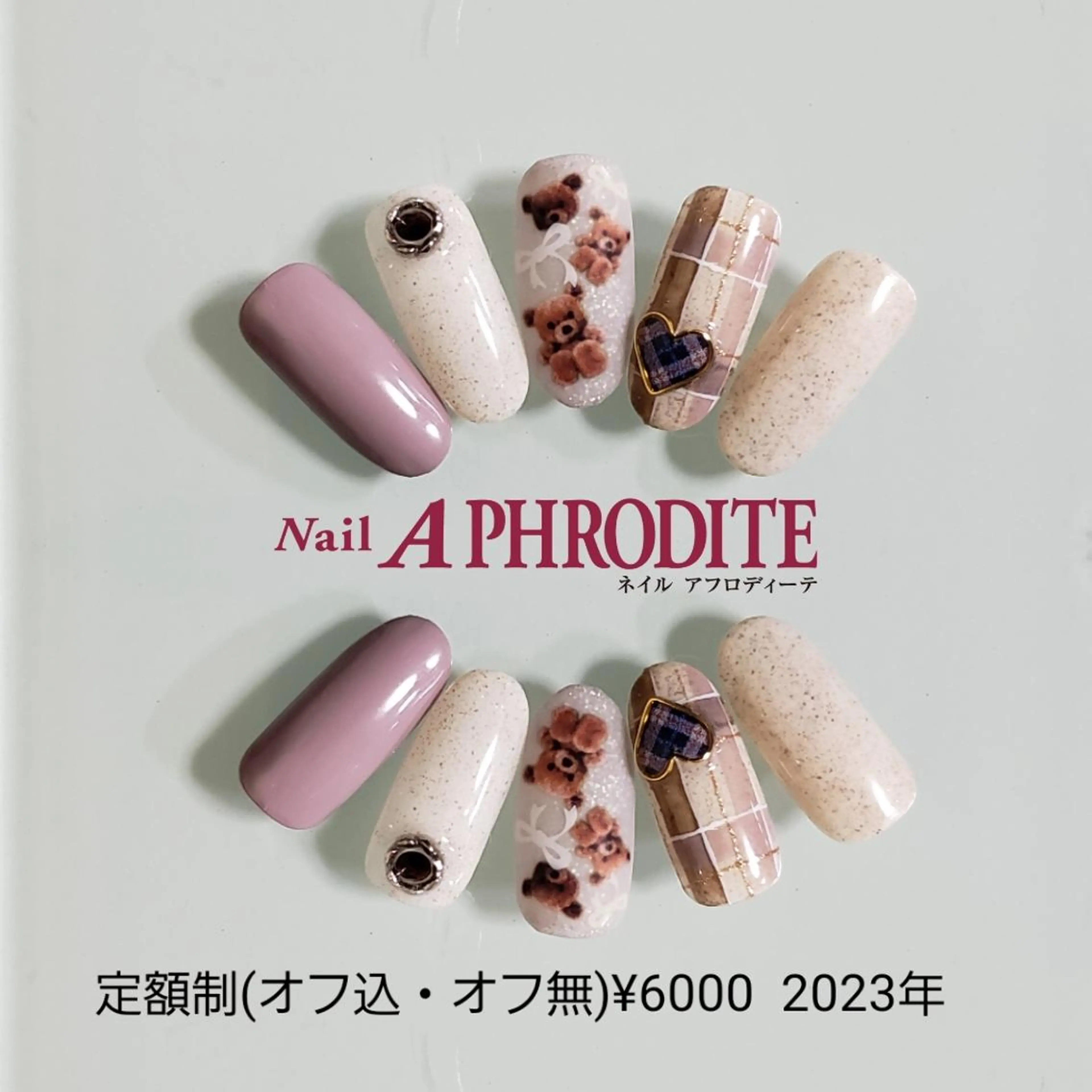ネイル ジェルネイル 持ち込み ニュアンスネイル ソフトジェル ハンドネイル Nail Aphroditeのネイルデザイン