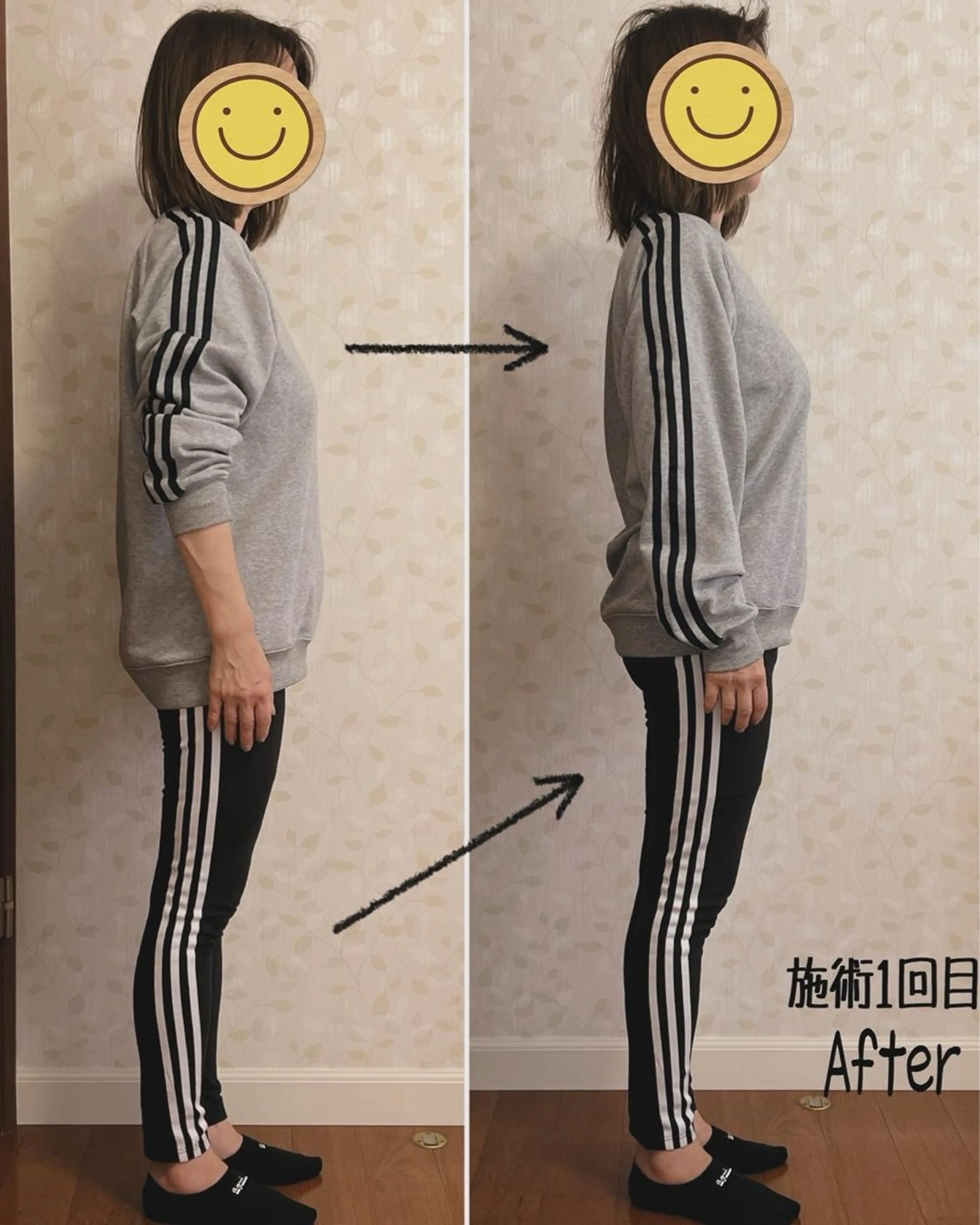 Anne’s happyBonesのエステ・リラクイメージ