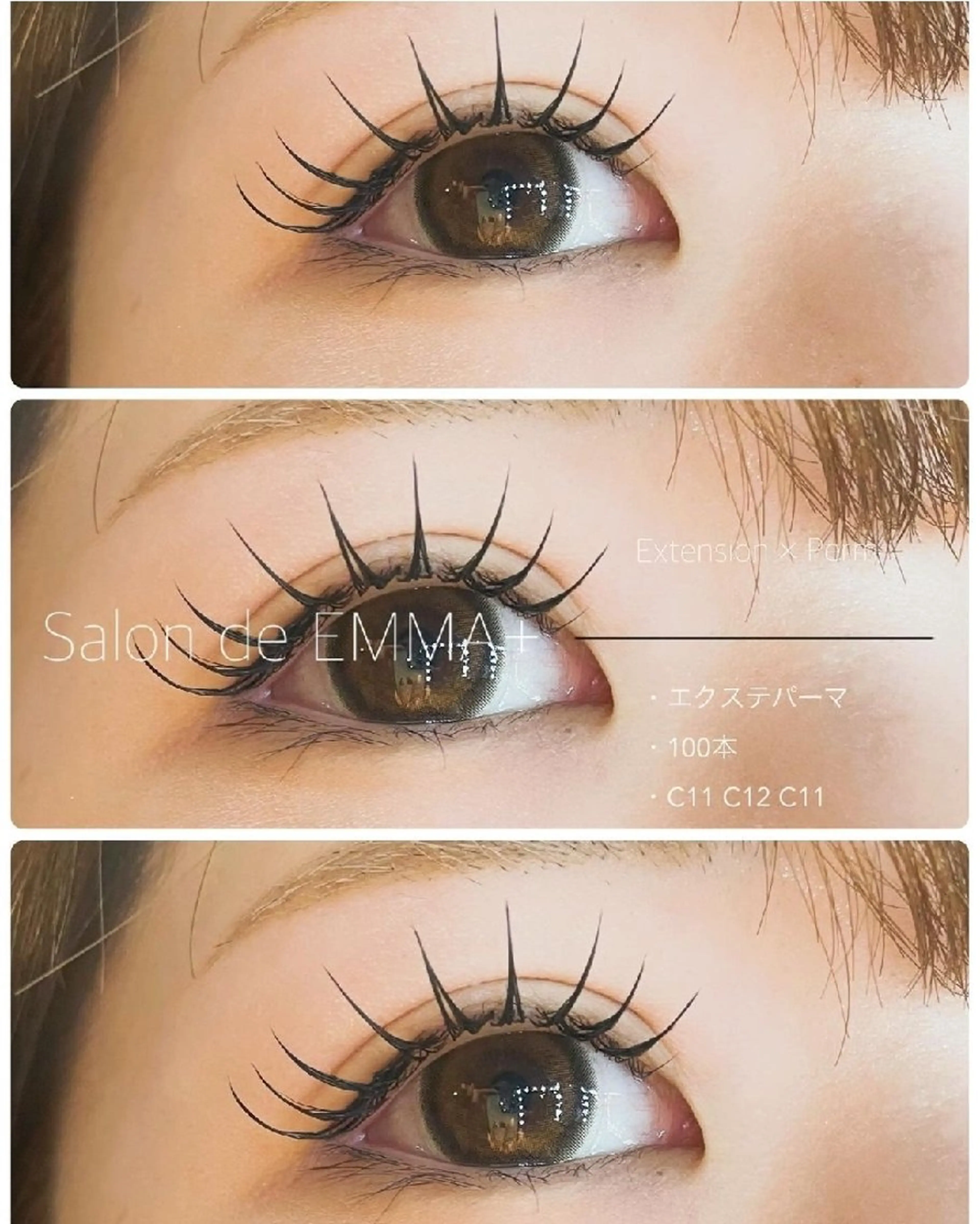 マツエク・マツパ マツパ EMMA plus．のマツエク・マツパデザイン