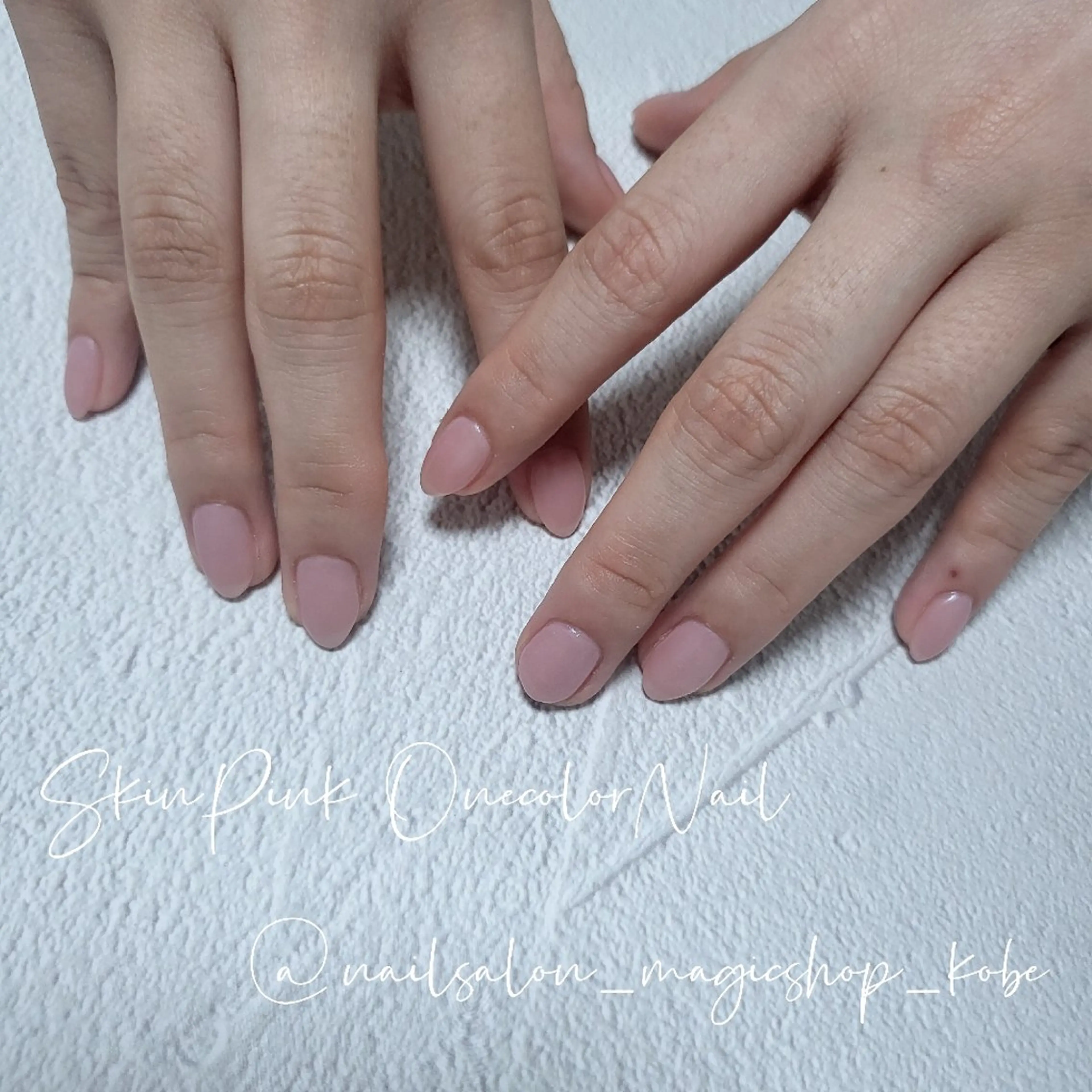 ネイル ジェルネイル マットネイル オフィスネイル ワンカラーネイル ピンク ハンドネイル Nailsalon MagicShopのネイルデザイン