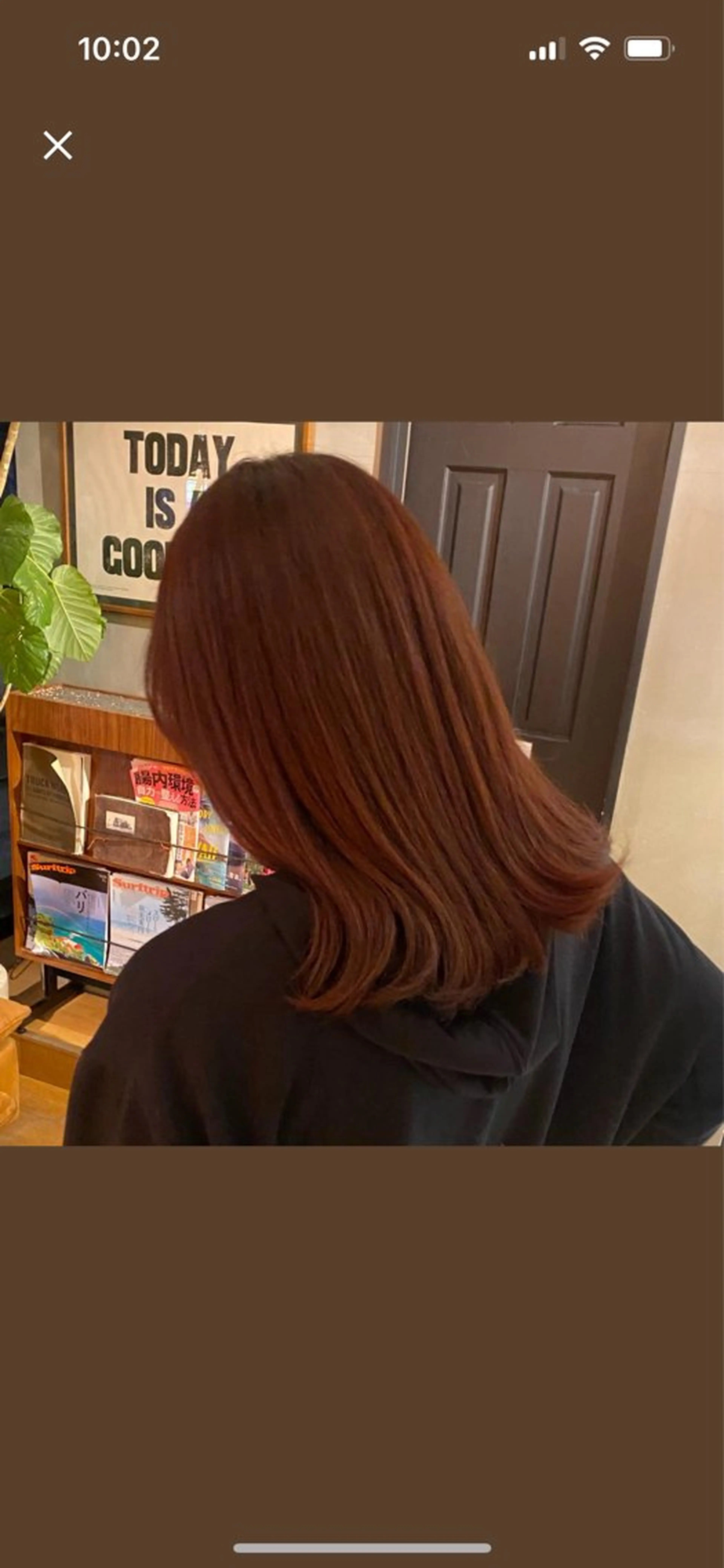 ミディアム カラー ブラウンカラー オレンジ オレンジブラウン 似合わせカット✂︎ 艶カラー･*:湊七海のヘアスタイル