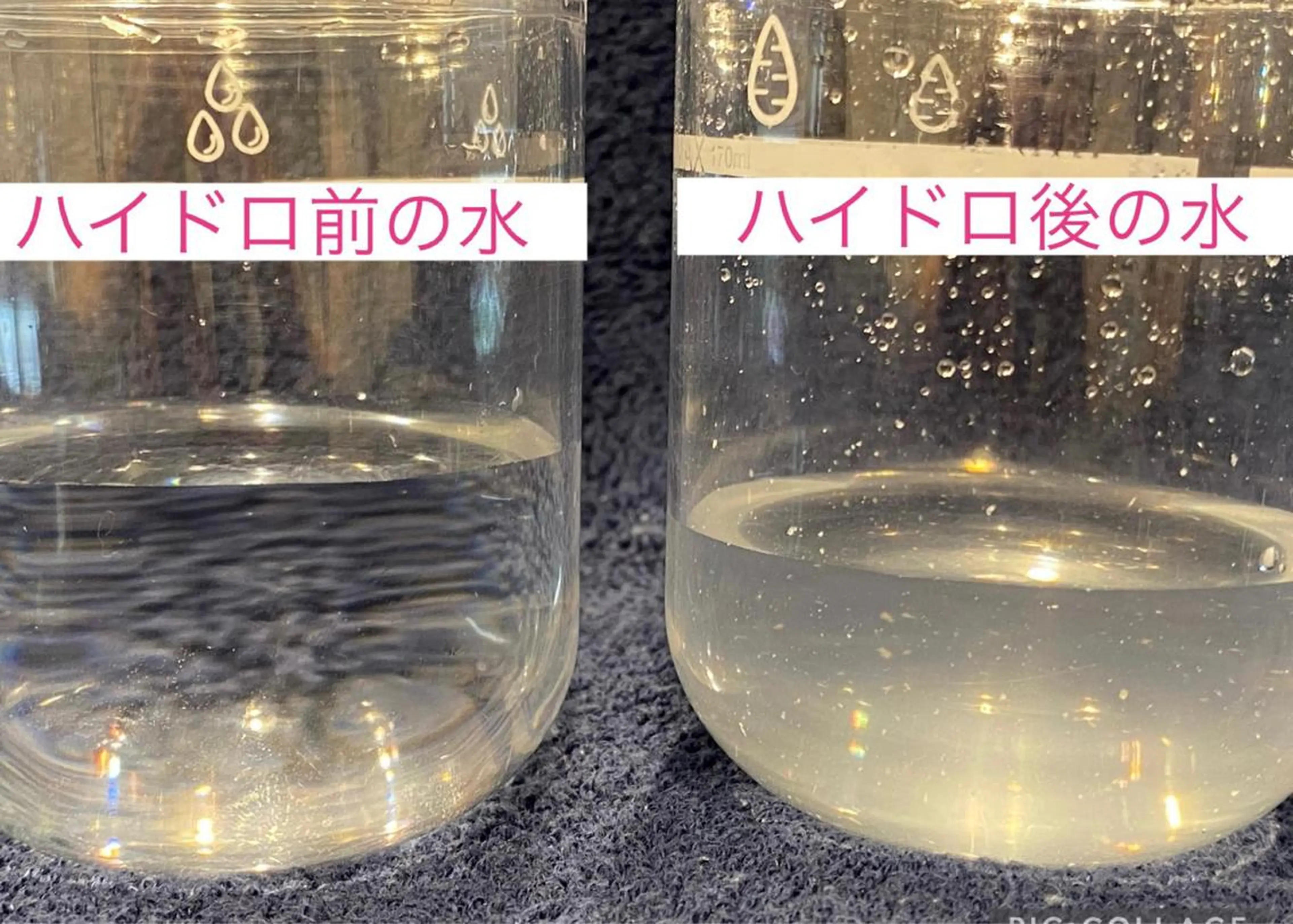 TRINIENCE 南流山店のエステ・リラクイメージ