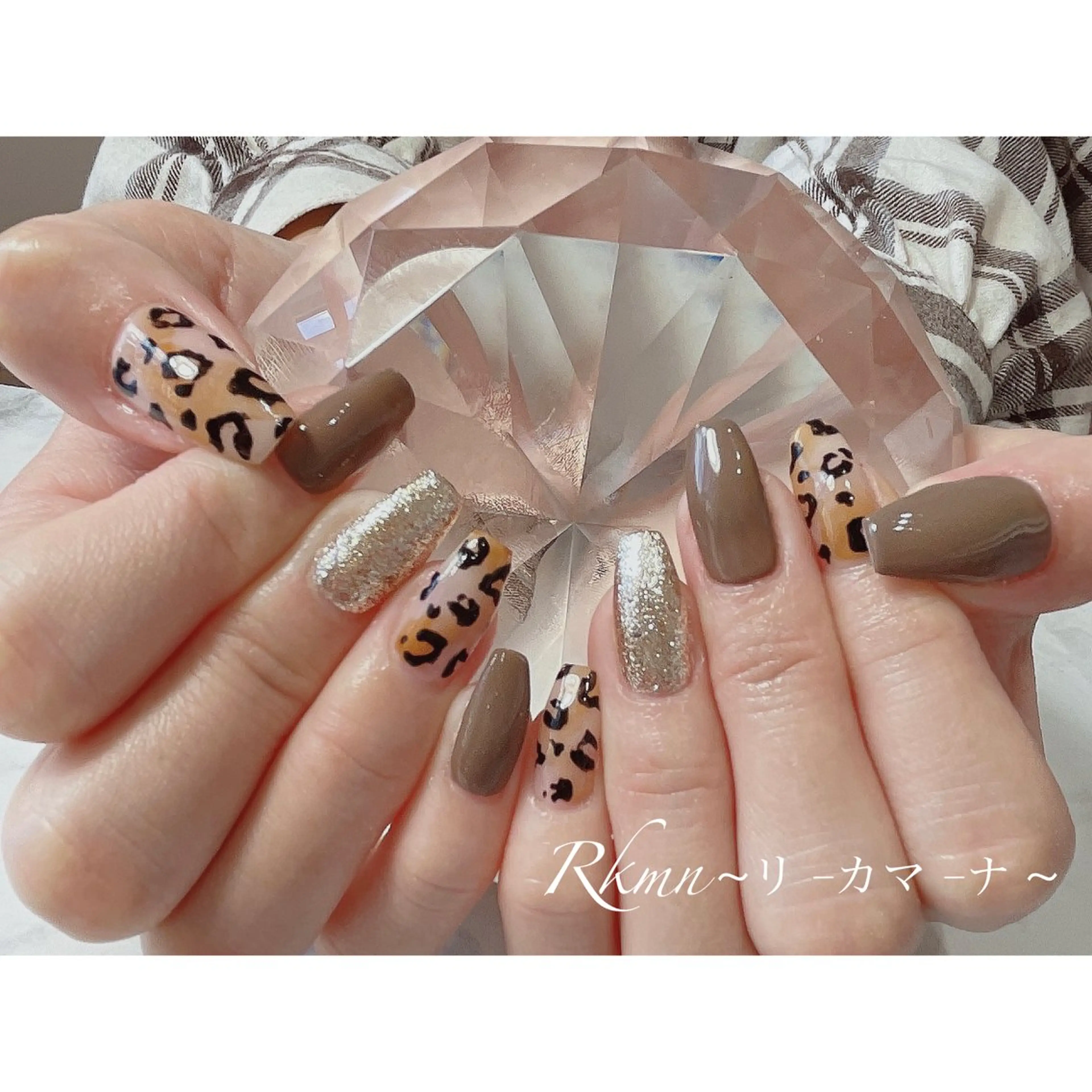 ネイル アートネイル ブラウン キラキラネイル 春ネイル ハンドネイル フットネイル ハンドケア Rkmn ~リ-カマ-ナ~のネイルデザイン