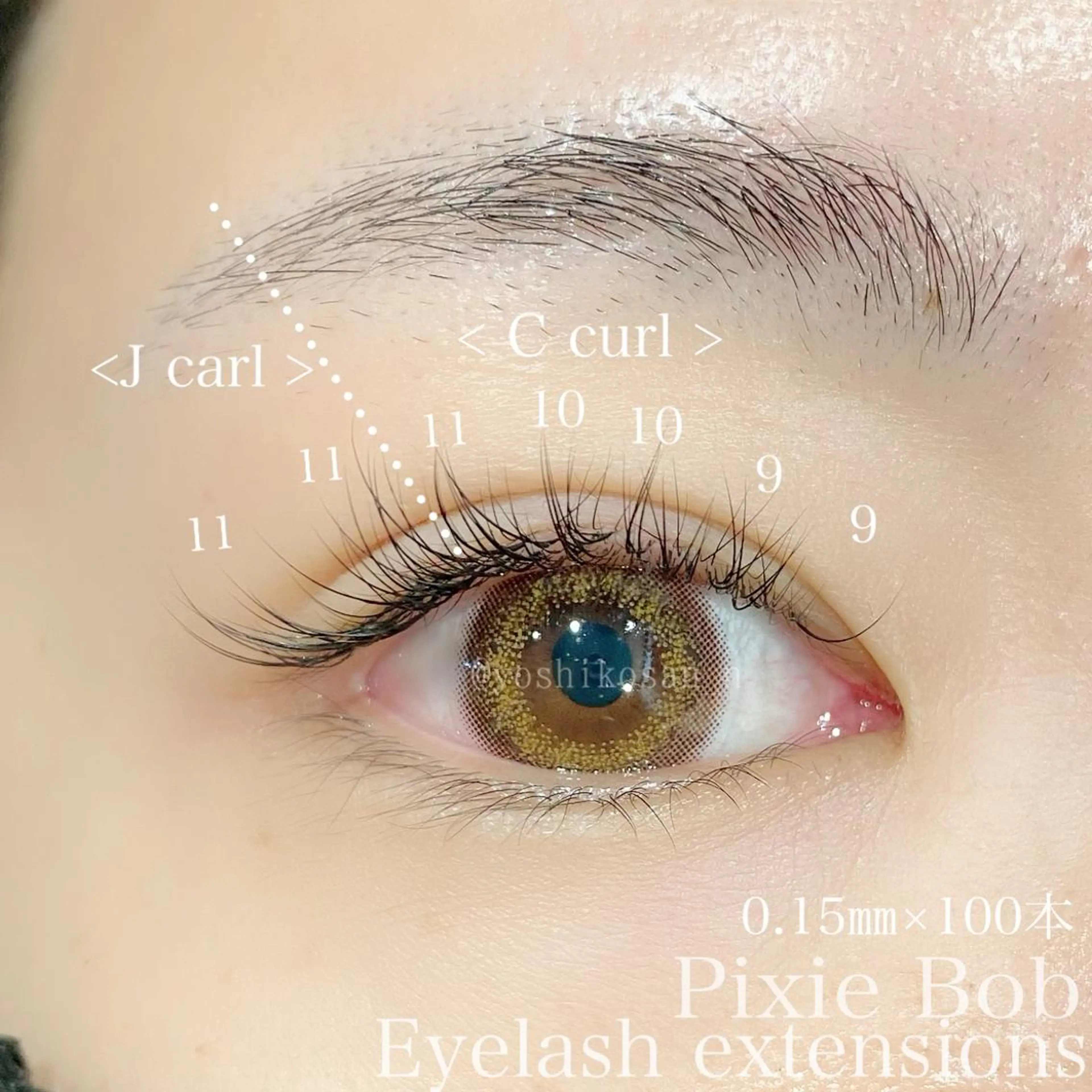 マツエク・マツパ Jカール マツエク Pixie Bob 🐈‍⬛　位田のマツエク・マツパデザイン