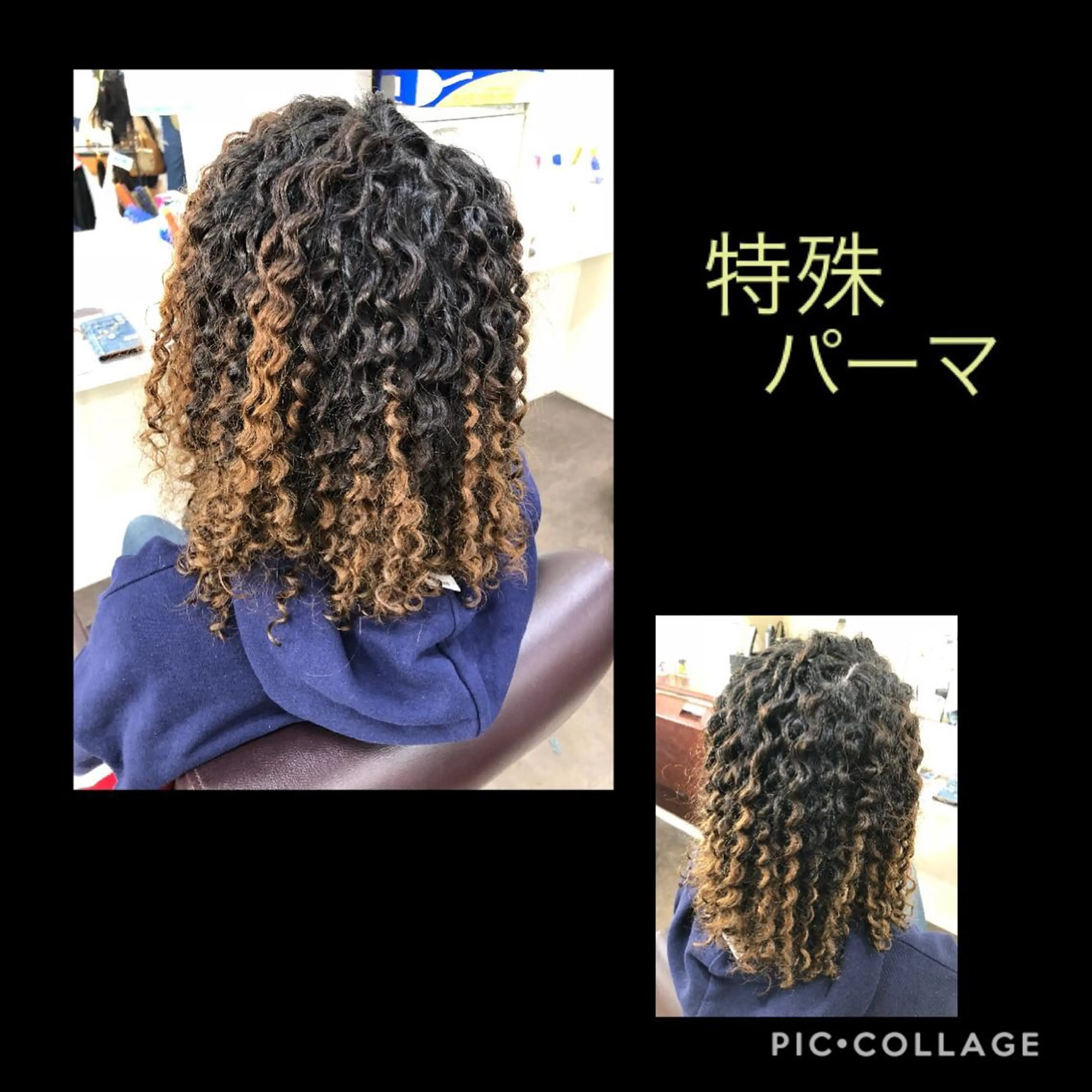 セミロング ヘアサロンオスカー 岸和田蛸地蔵店のヘアスタイル