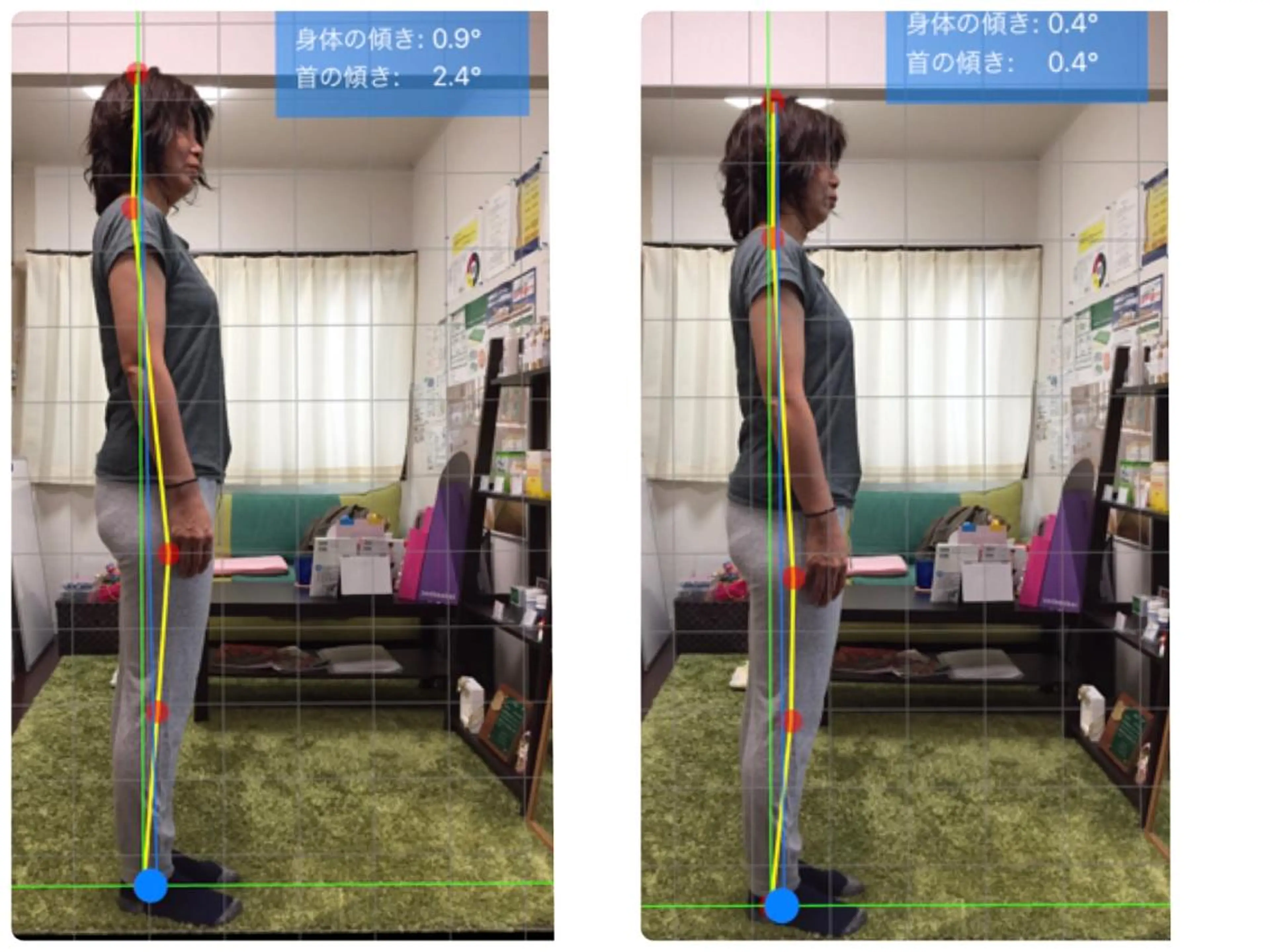 リラク 心身調律整体院 Lea mahaloのその他イメージ