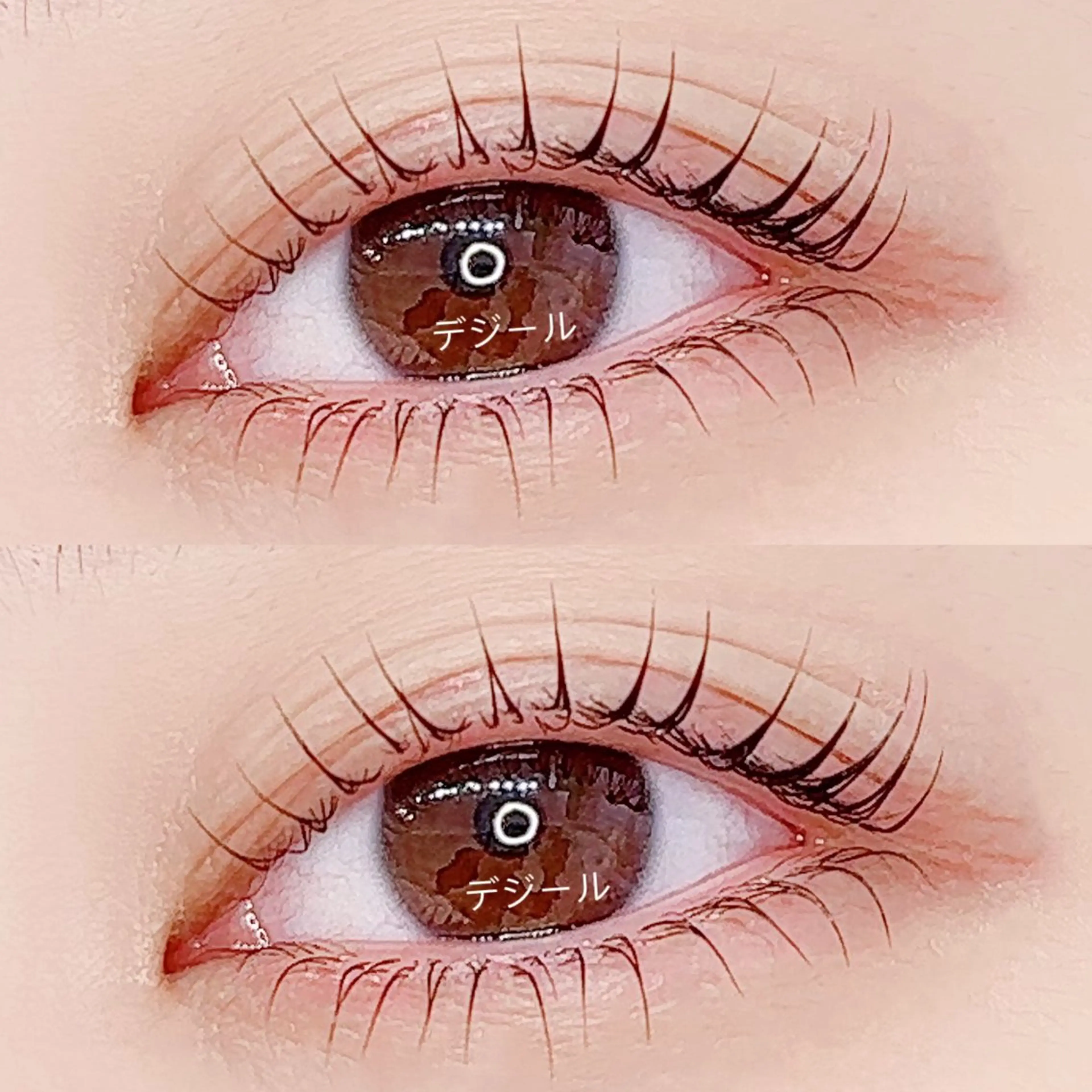 マツエク・マツパ マツパ 🌹みなみ🌹 清末のマツエク・マツパデザイン