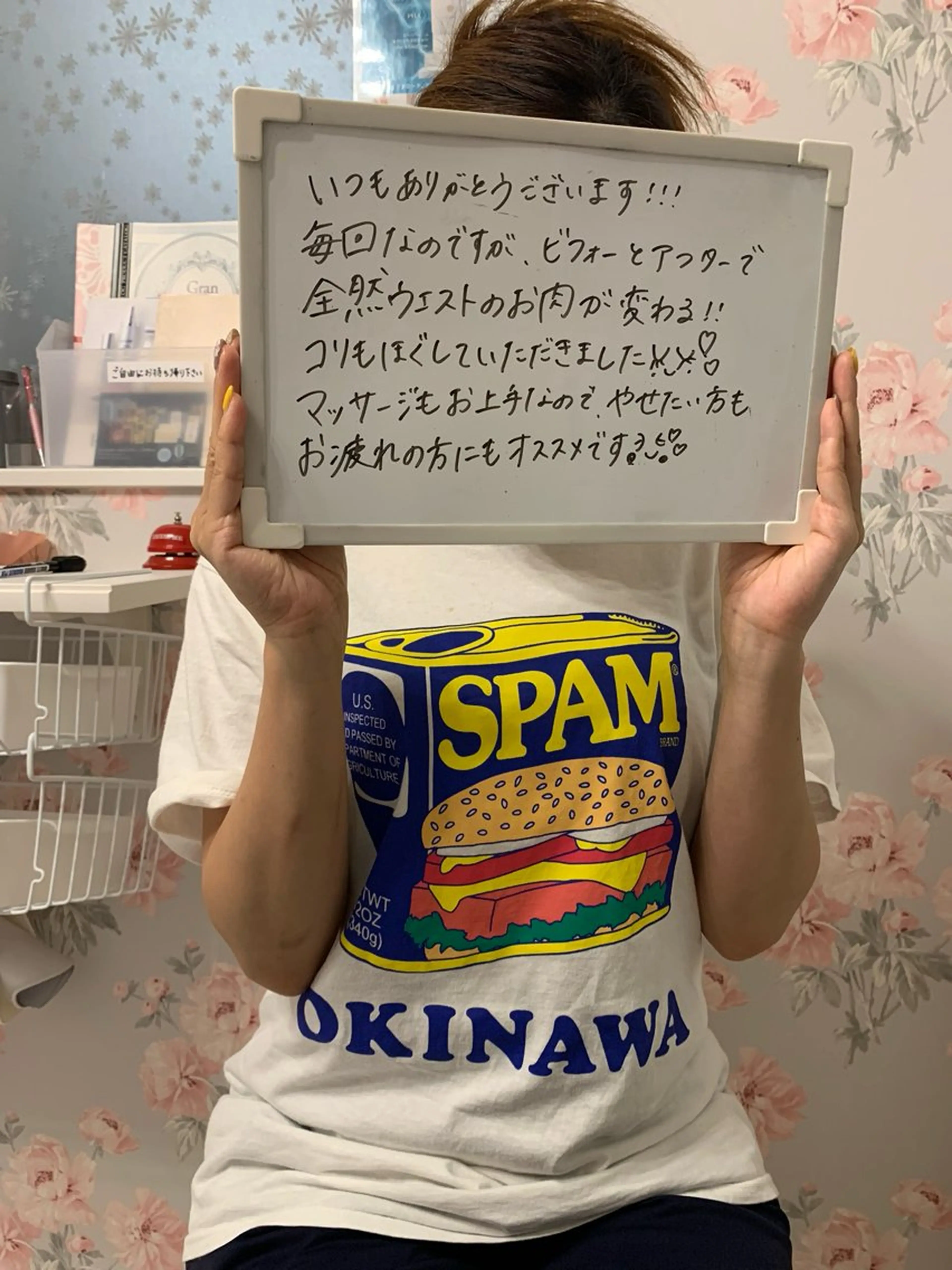 Snow Whiteのエステ・リラクイメージ