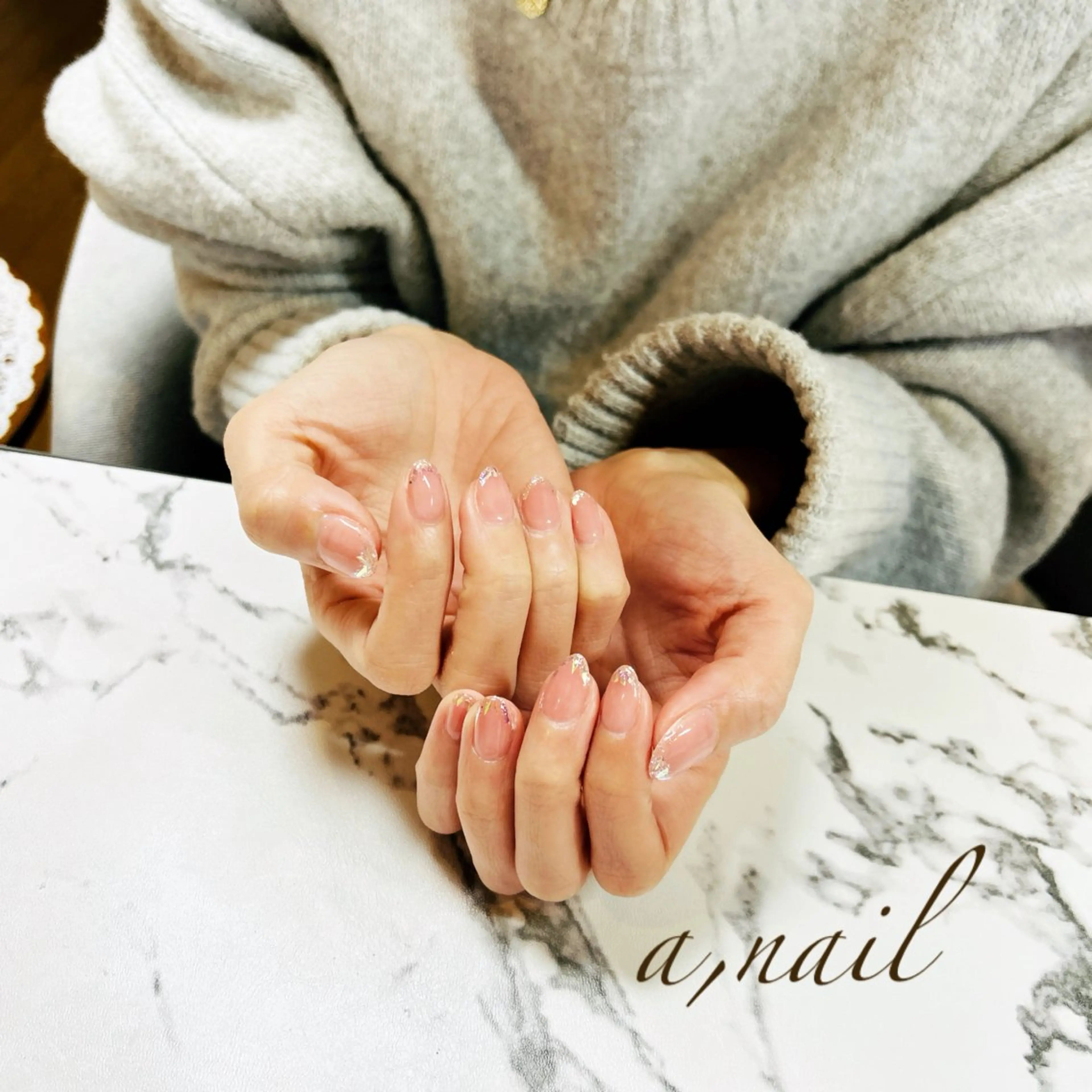 ネイル オーロラネイル フレンチネイル ジェルネイル グラデーション キラキラネイル ハンドネイル ネイルサロン エーネイルのネイルデザイン