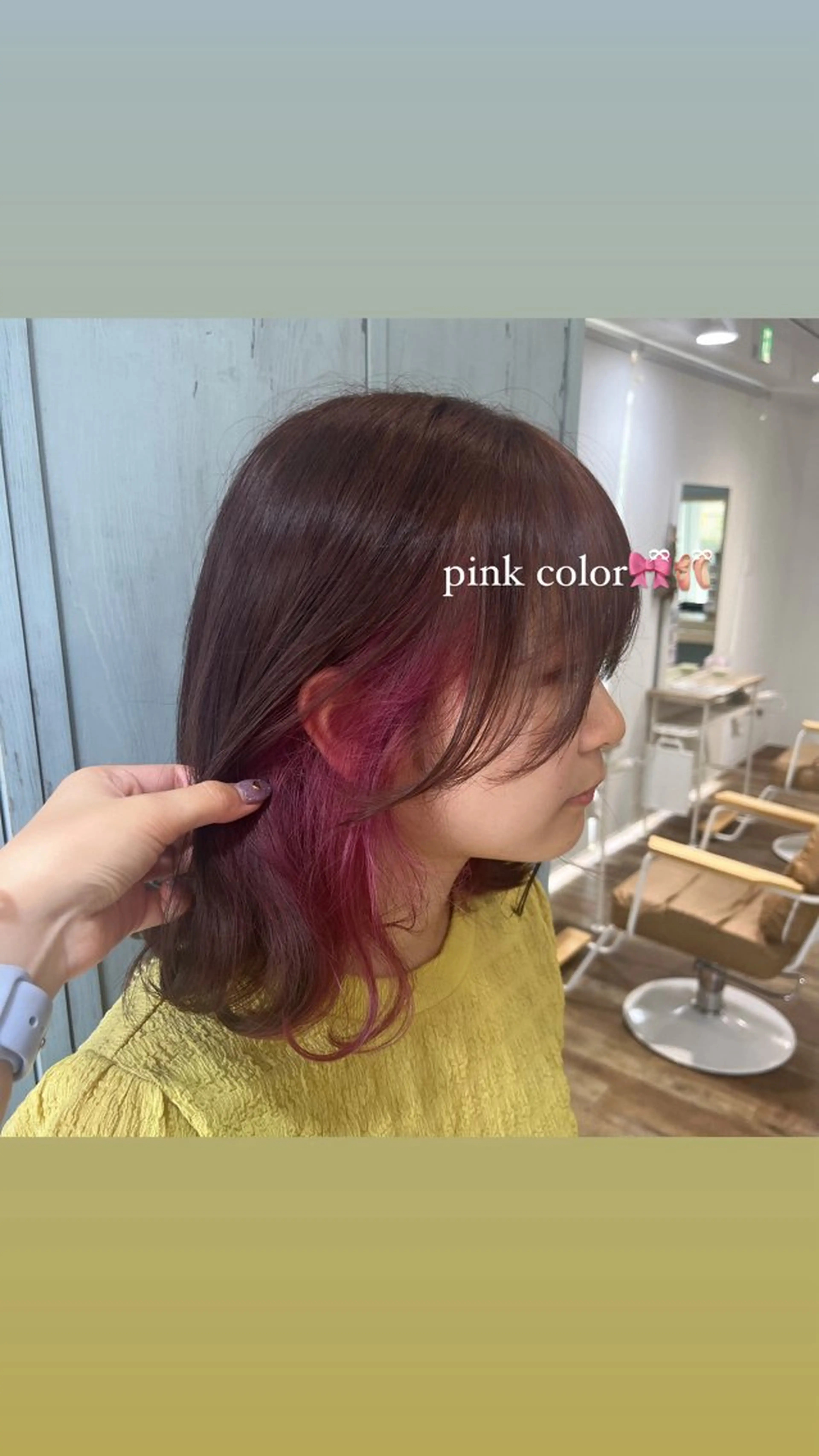 ミディアム カラー ブリーチ イヤリングカラー ピンクカラー カット ヘアカラー 顔周りカット/ 似合わせ/momo/のヘアスタイル