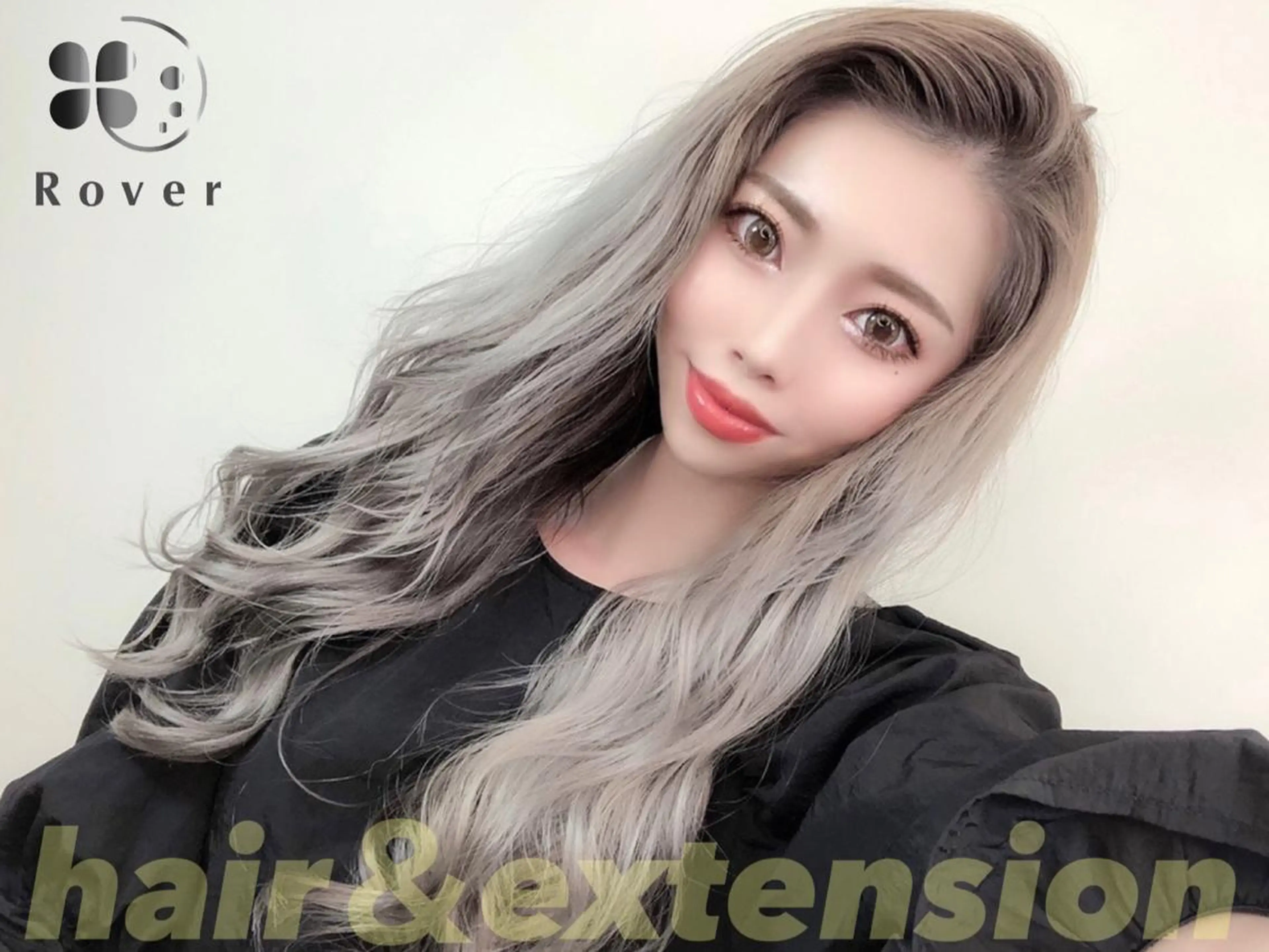 ロング エクステ 家田 竜のヘアスタイル
