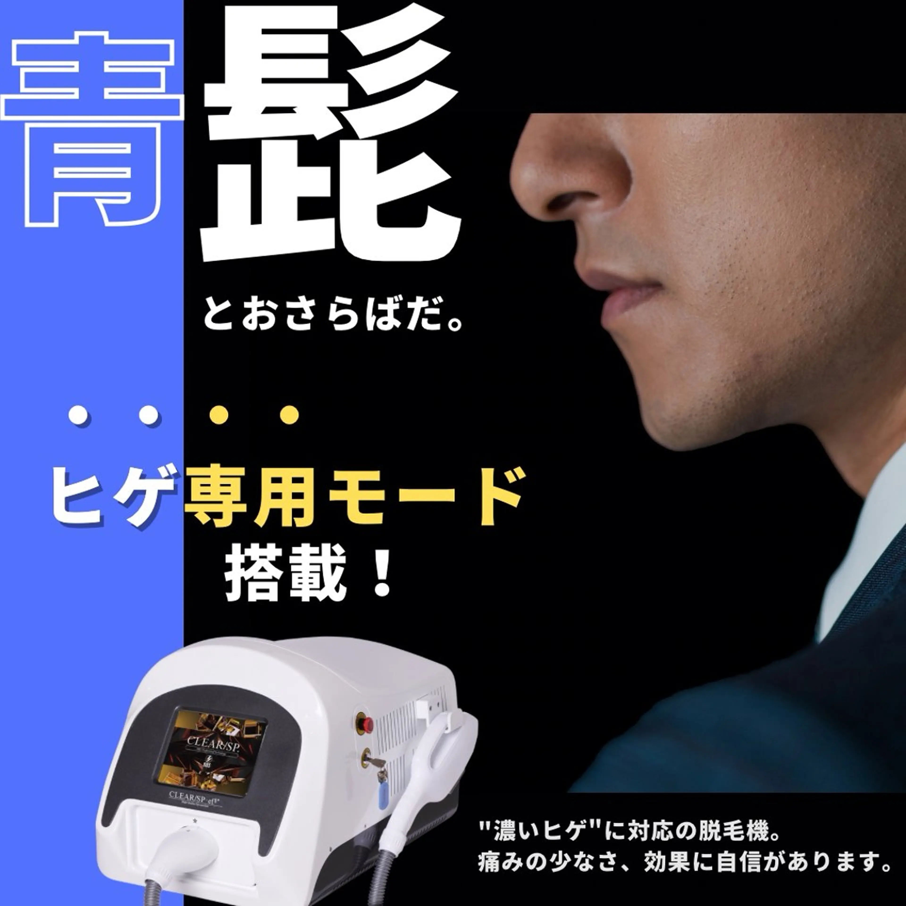 【完全個室サロン】 Olu Olu.のエステ・リラクイメージ