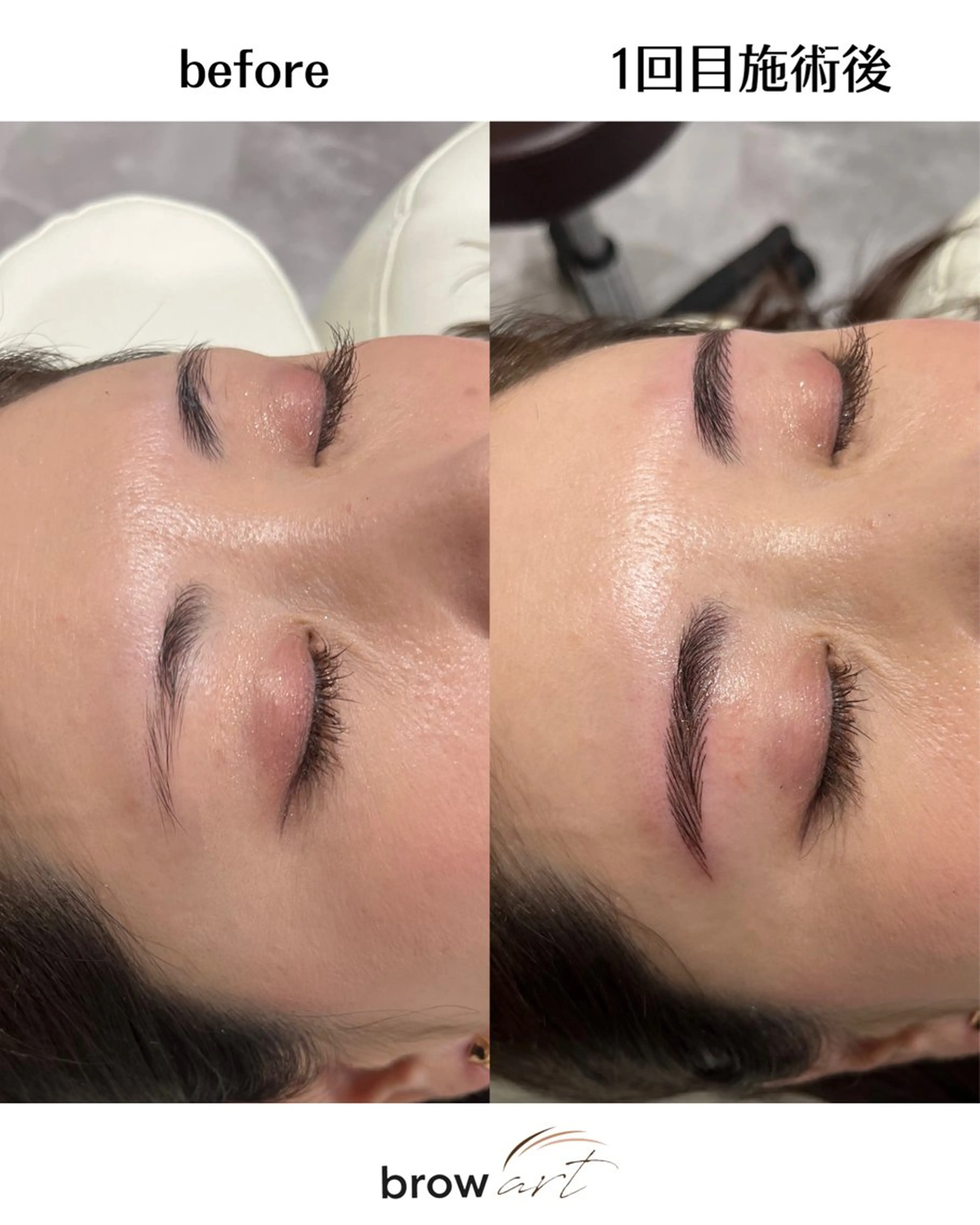 アイブロウ ワックス脱毛 眉カット その他(アイブロウ) brow art 上野 / 吉橋のマツエク・マツパデザイン
