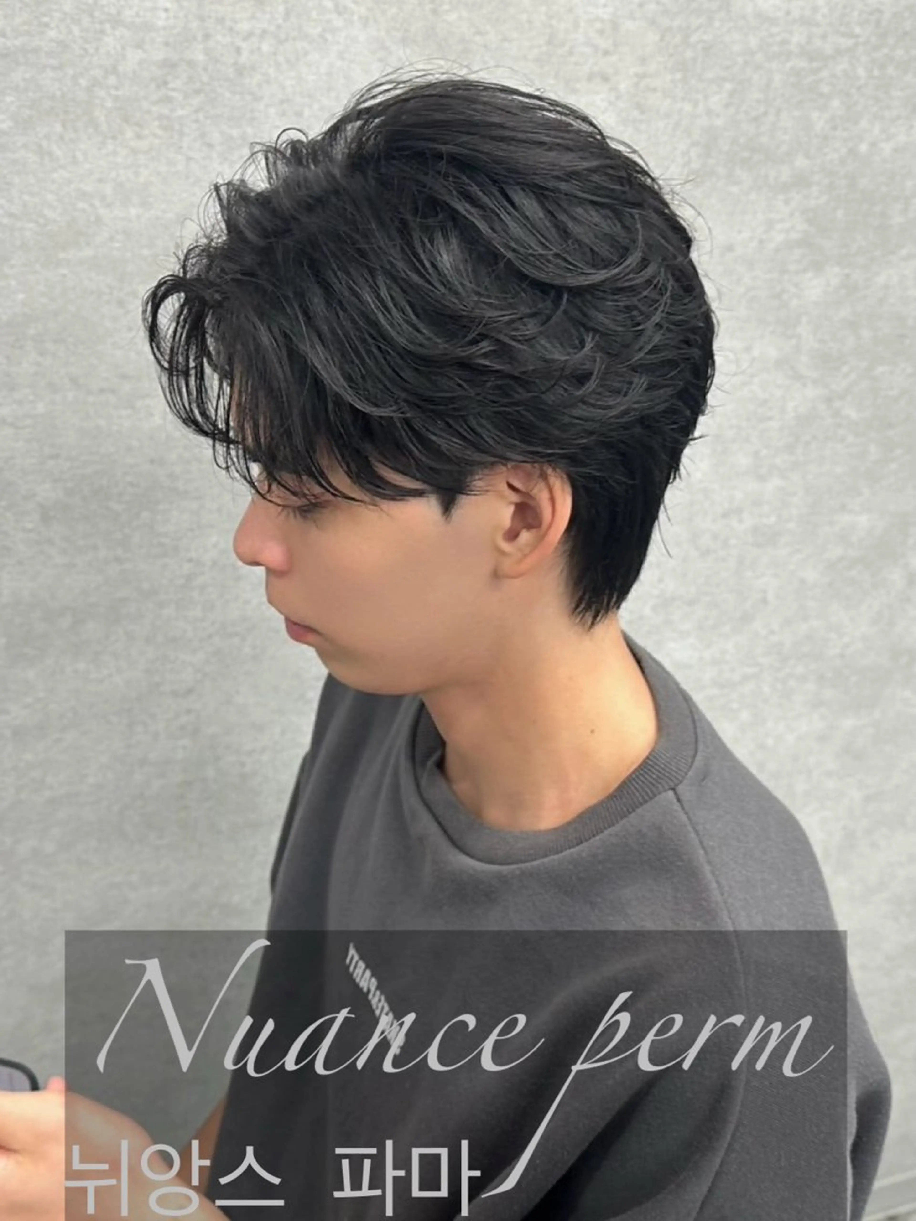 メンズ 佐藤 晏璃のヘアスタイル