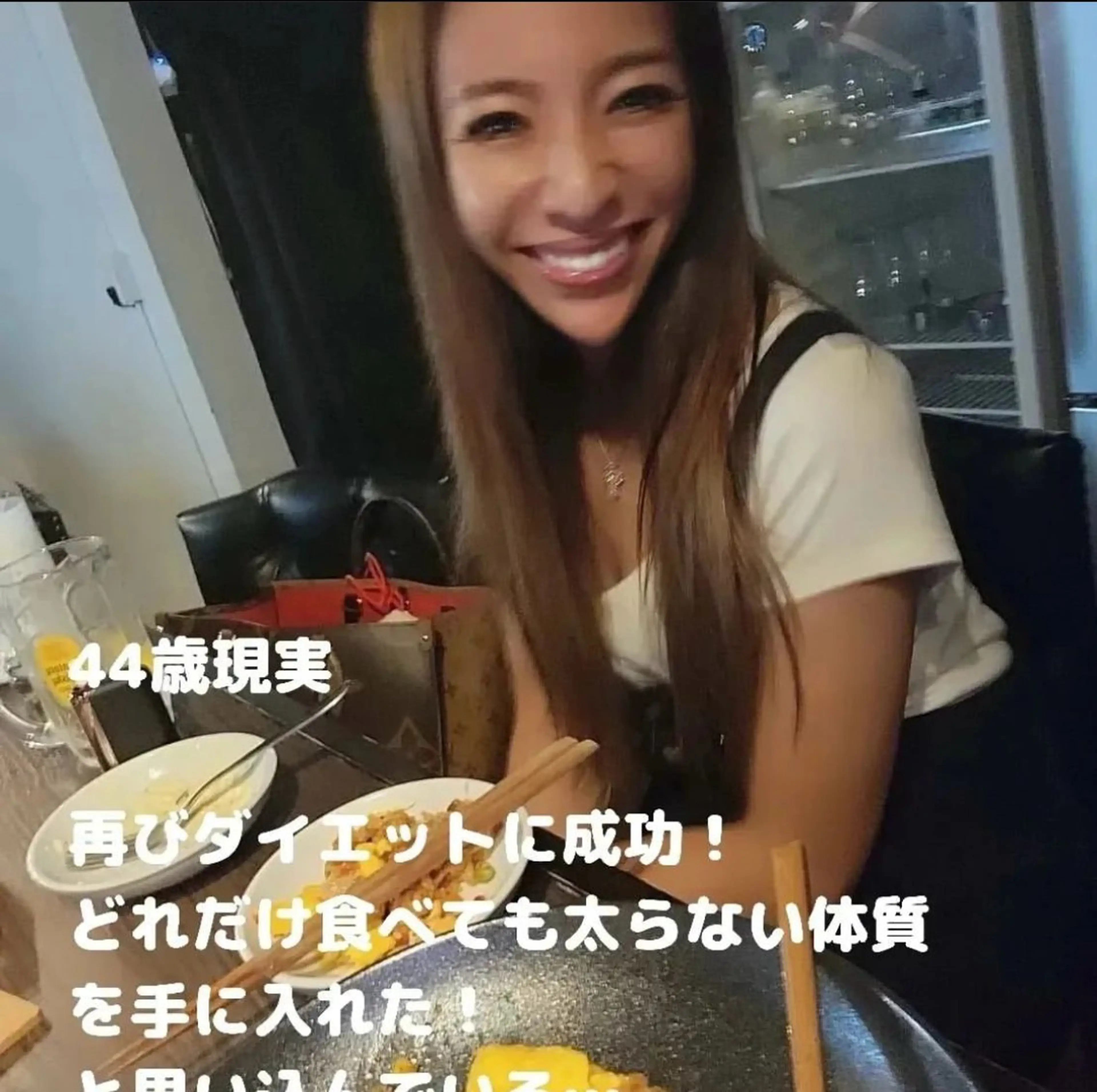 Lastar横浜店 小山のエステ・リラクイメージ