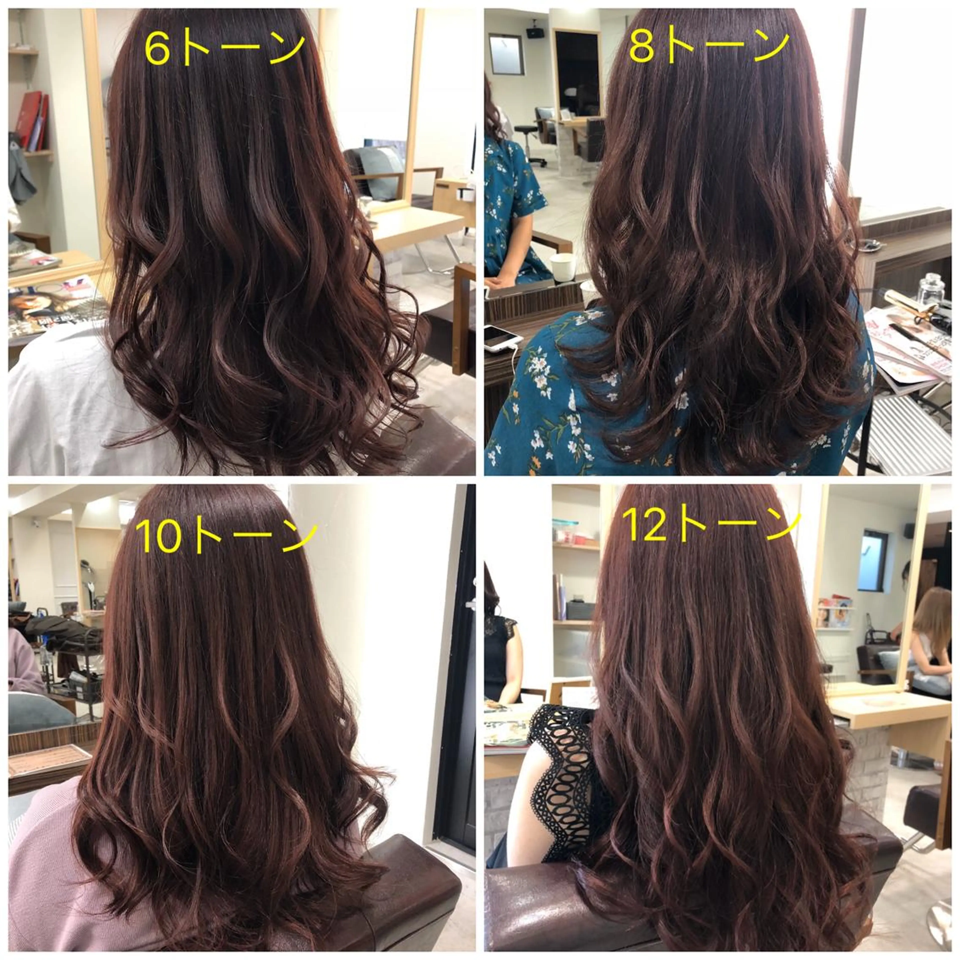 カラー ピンクカラー レッドカラー Zina 難波所属・YUDA 湯田のヘアスタイル