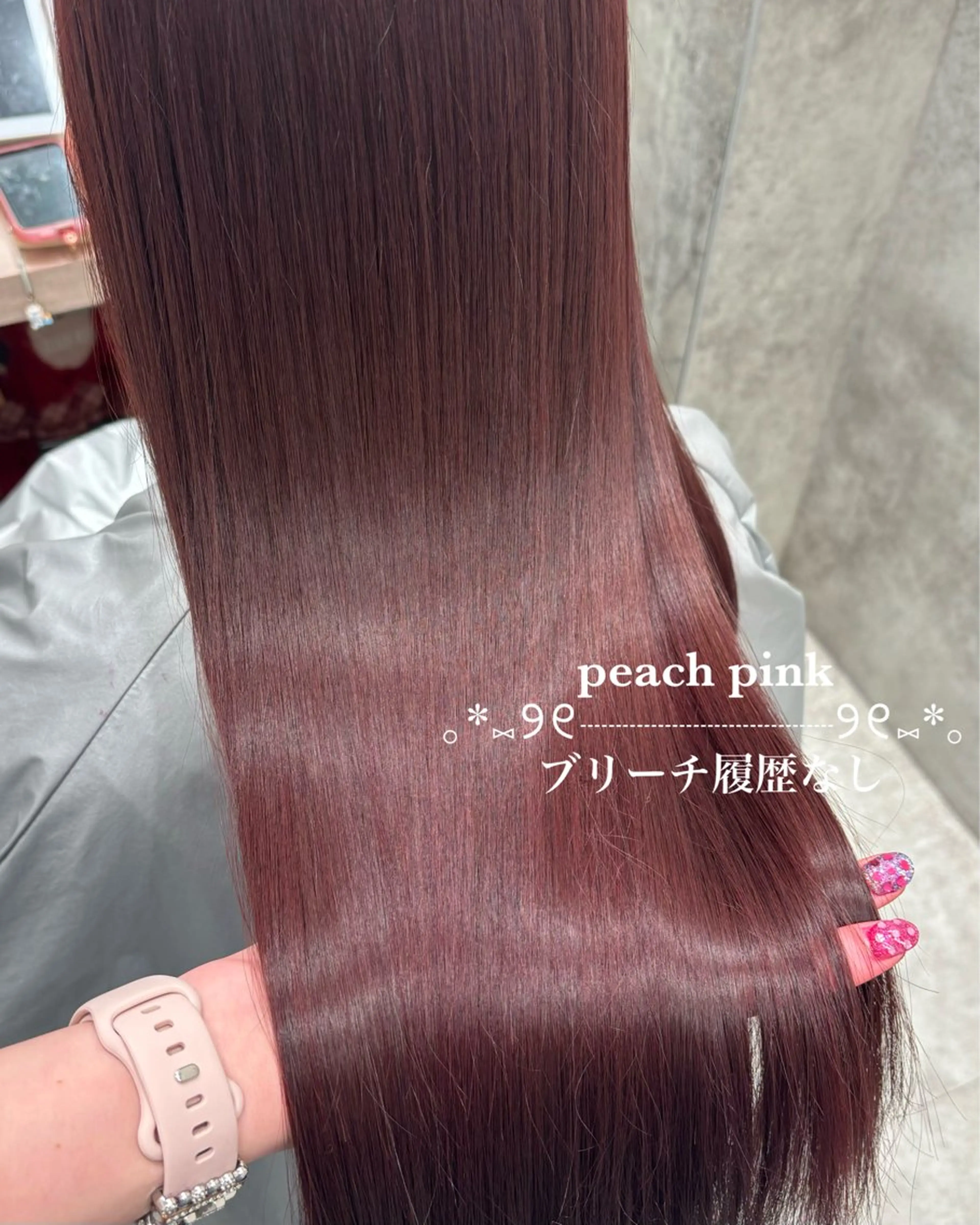 ロング カラー 💗ガーリーヘア🎀 saki💗のヘアスタイル