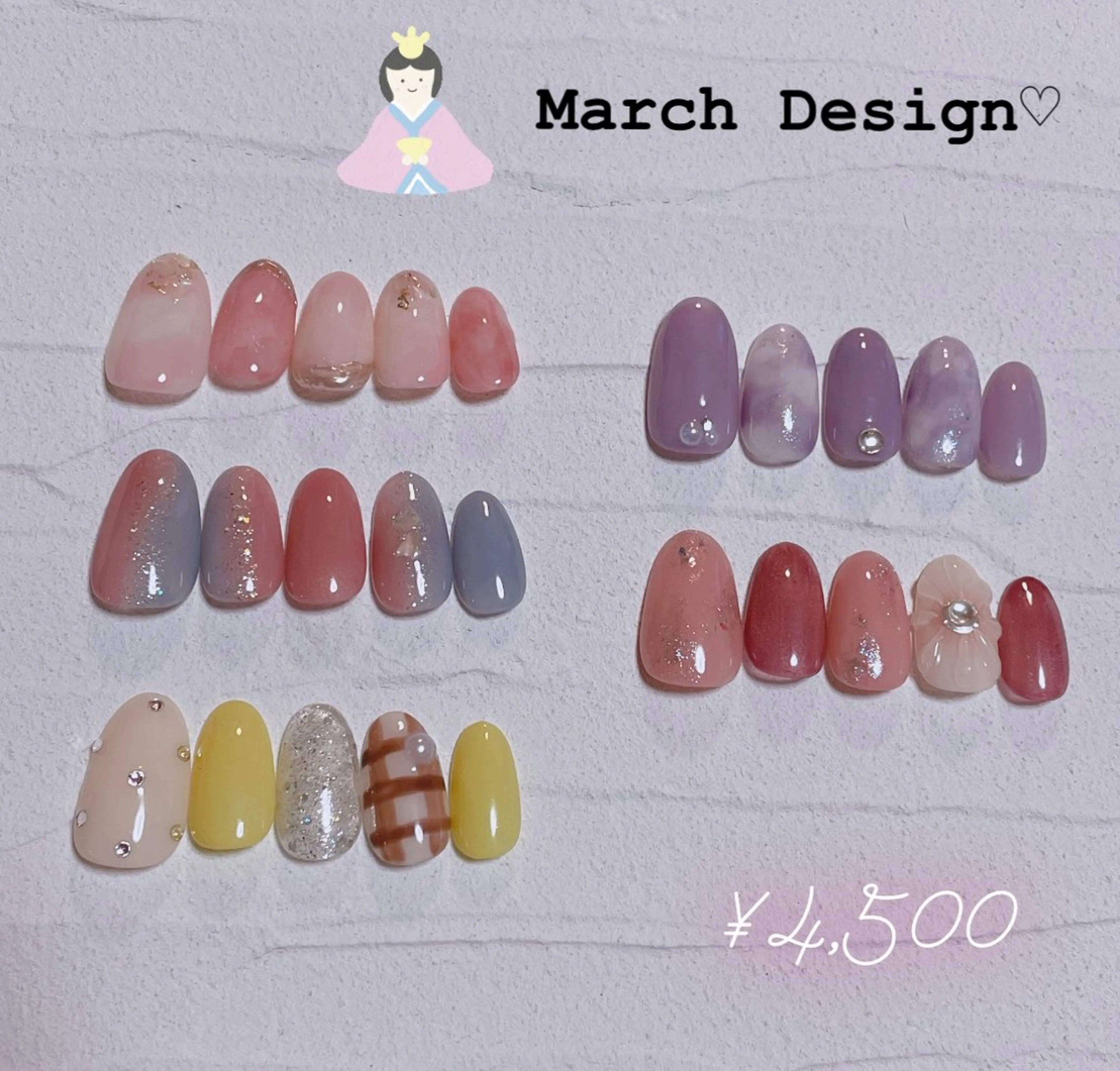 ネイル Moggy_ Ayaのエステ・リラクイメージ