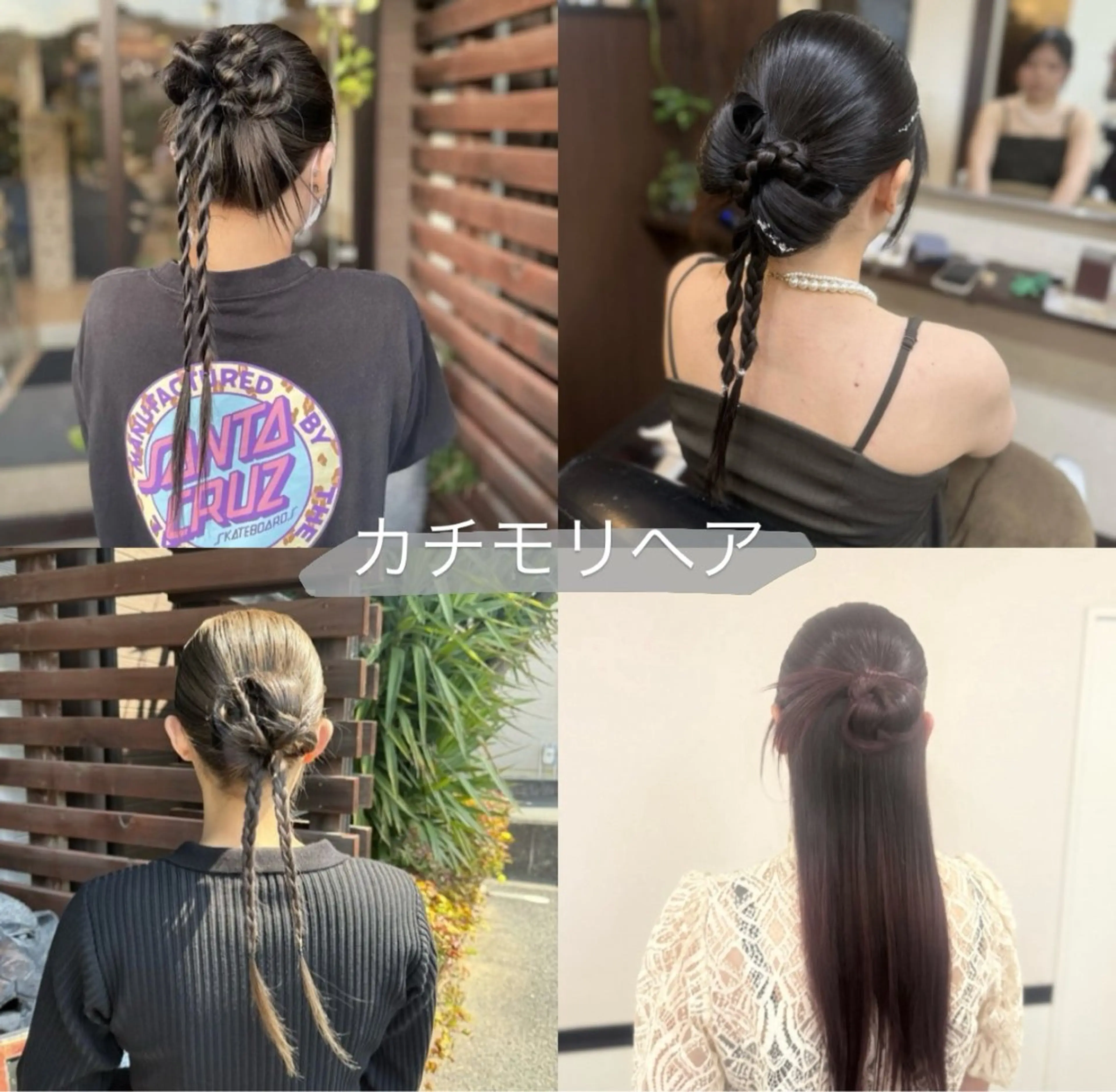 ヘアアレンジ ヘアセット 🫧AMAN🫧 鈴木美佑のヘアスタイル