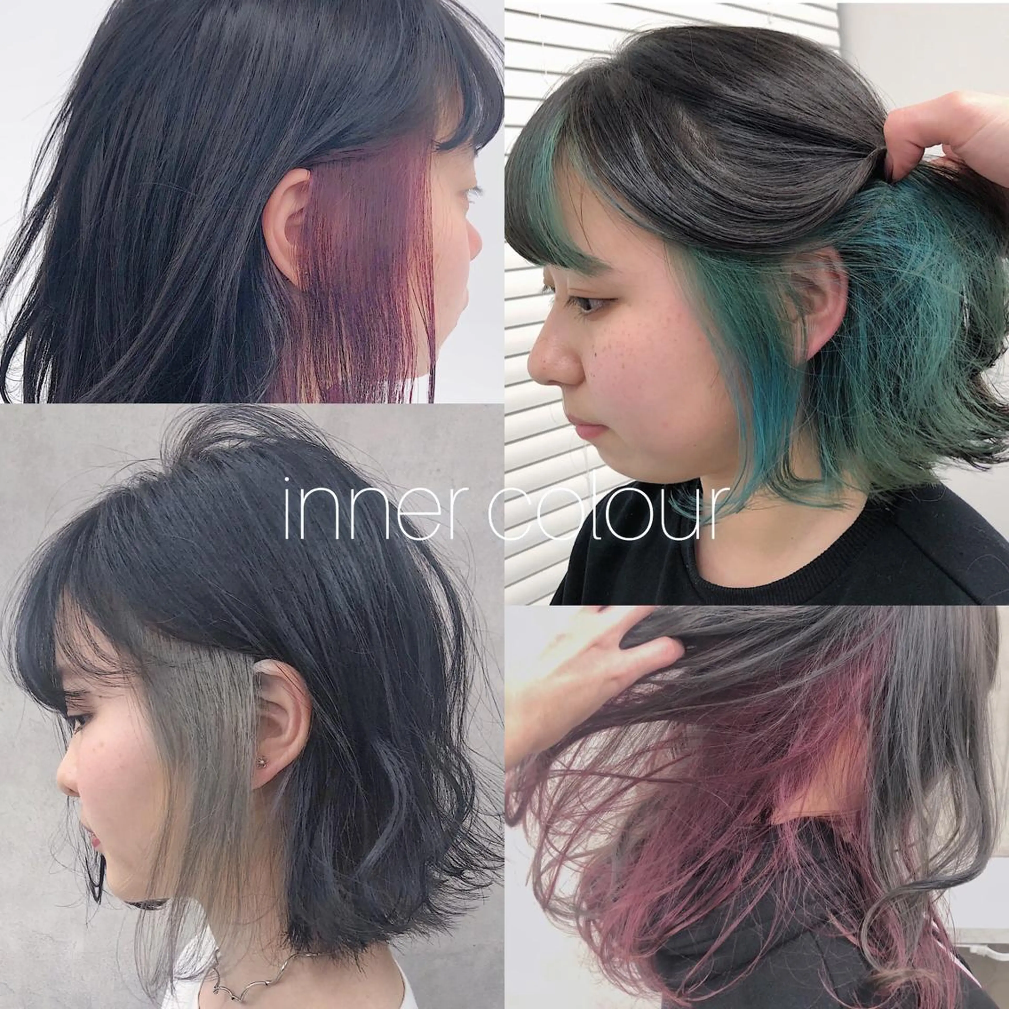 ミディアム カラー インナーカラー 柔らかbeige モトキのヘアスタイル