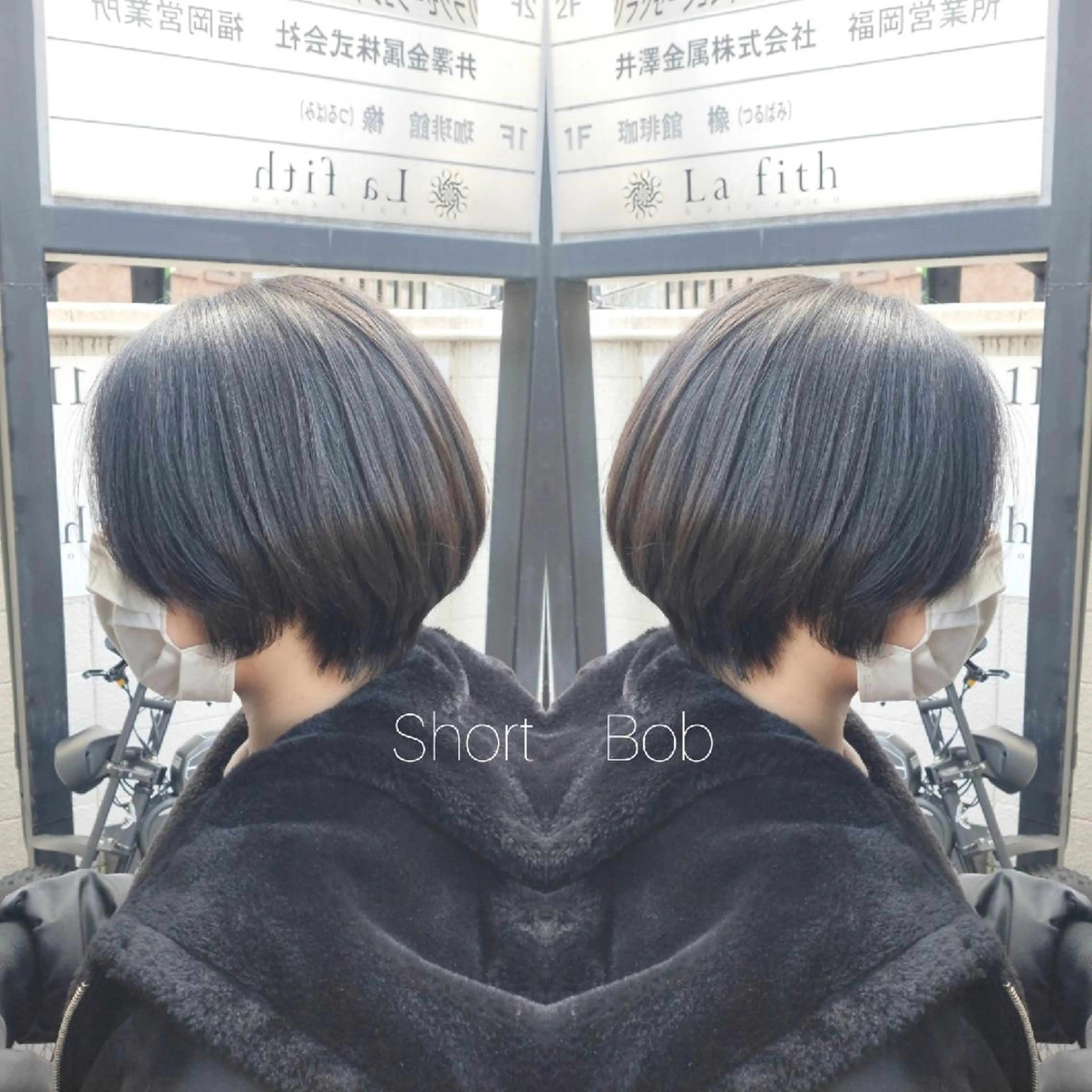 ショート カラーブリーチ特化 石原勇希のヘアスタイル