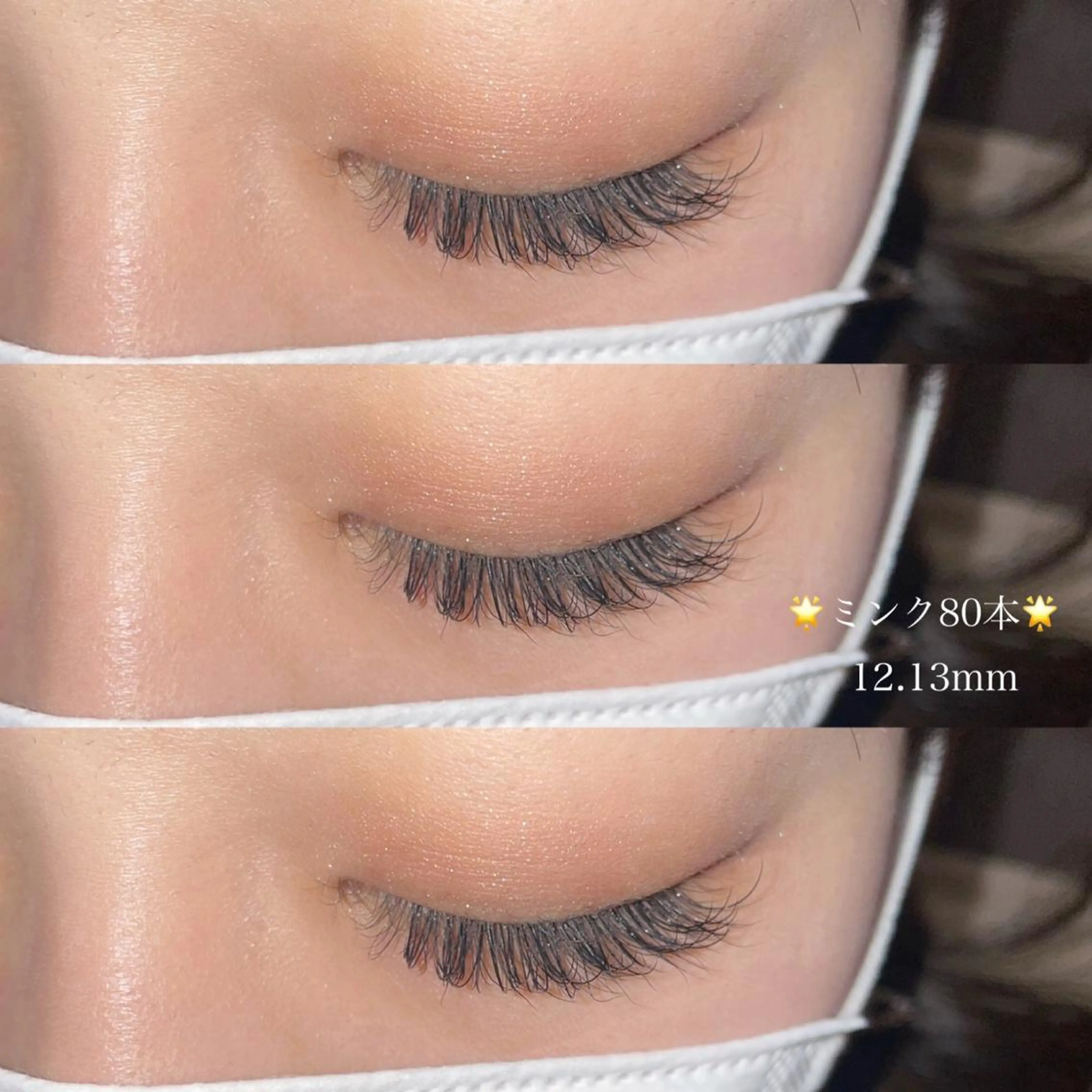 マツエク・マツパ アイブロウ AYAKA🤍 まつ毛パーマのマツエク・マツパデザイン