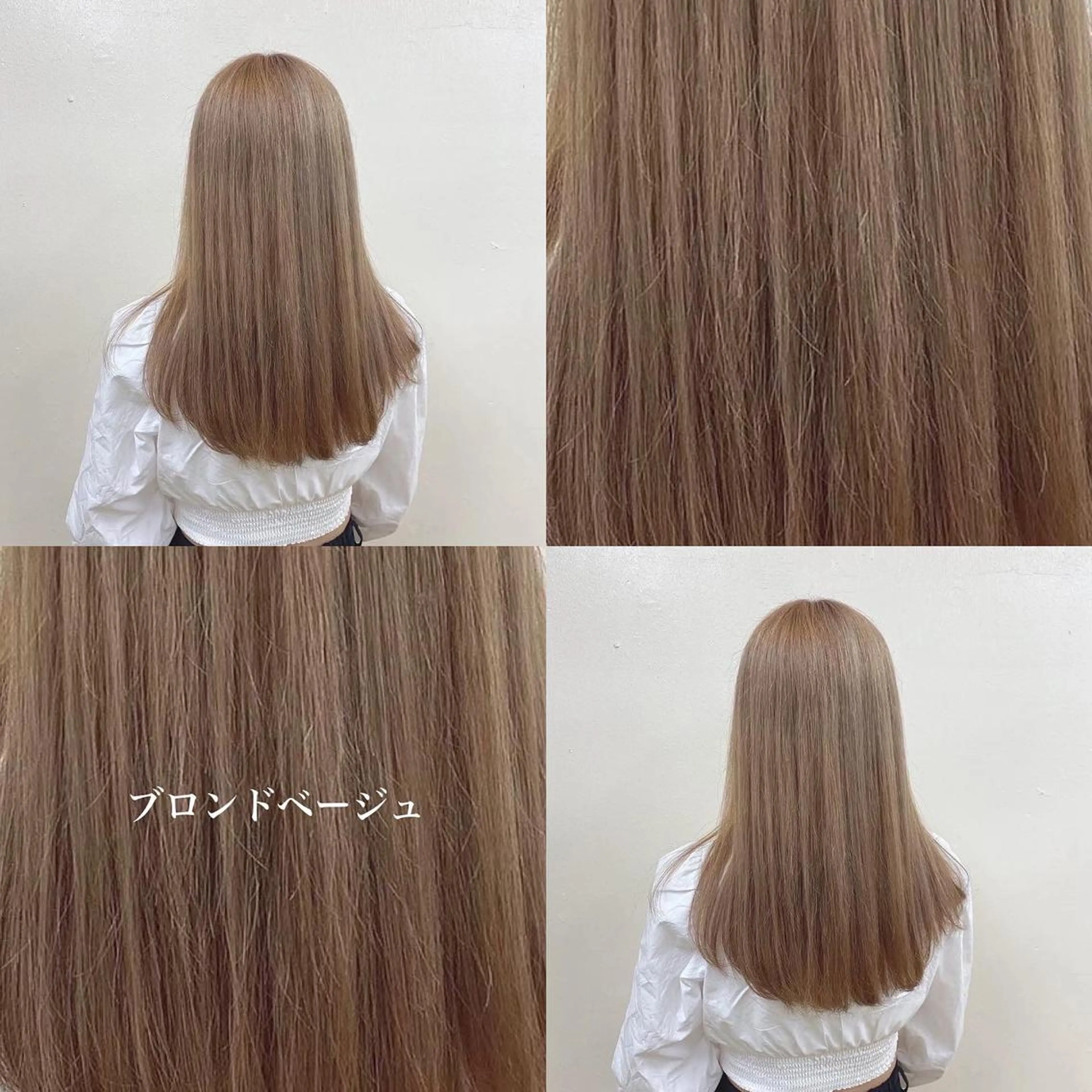 ロング ヘアカラー トリートメント 髪質改善/美髪矯正 艶髪/Takutoのヘアスタイル