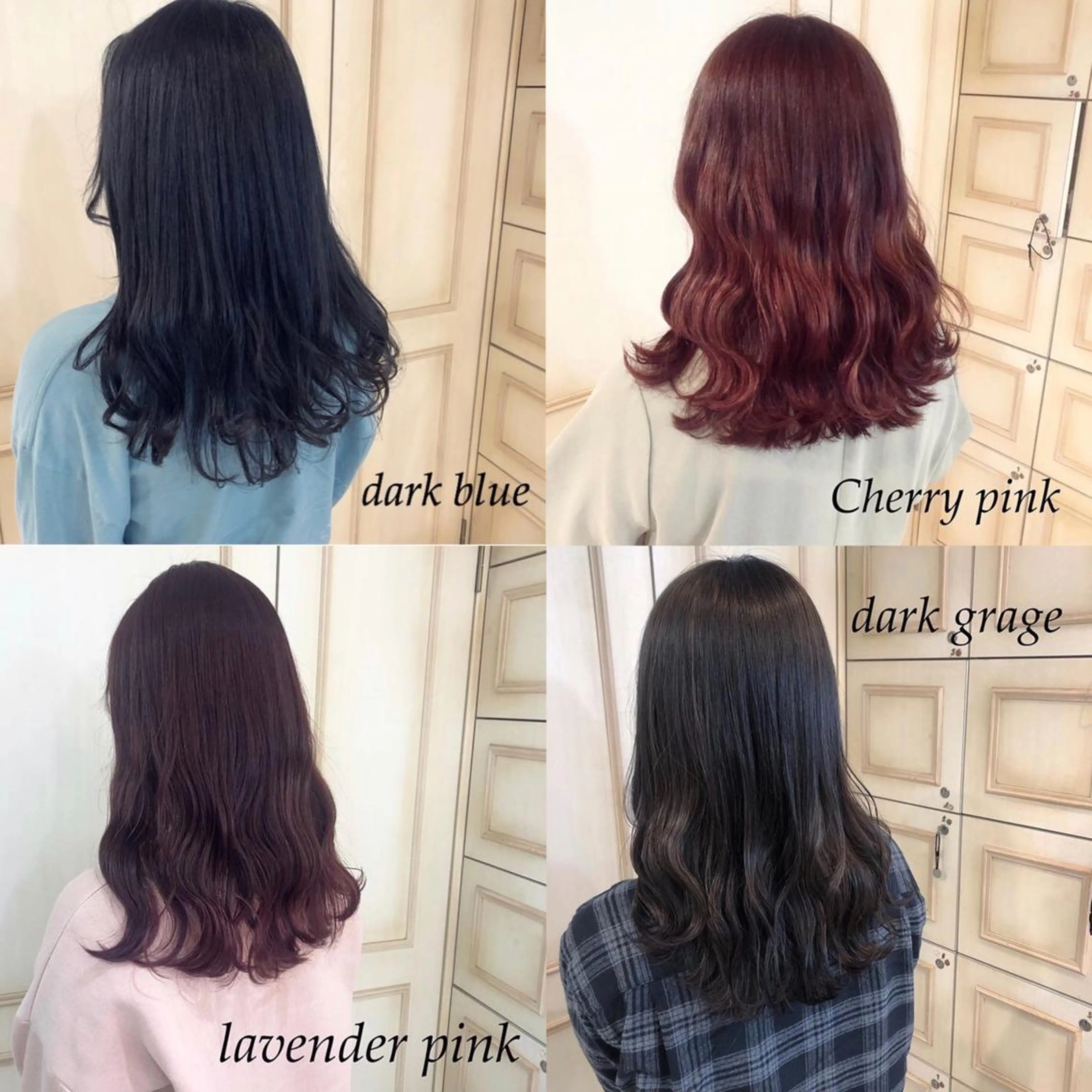 カラー 透明感カラー 古山 結季🌙🖤のヘアスタイル