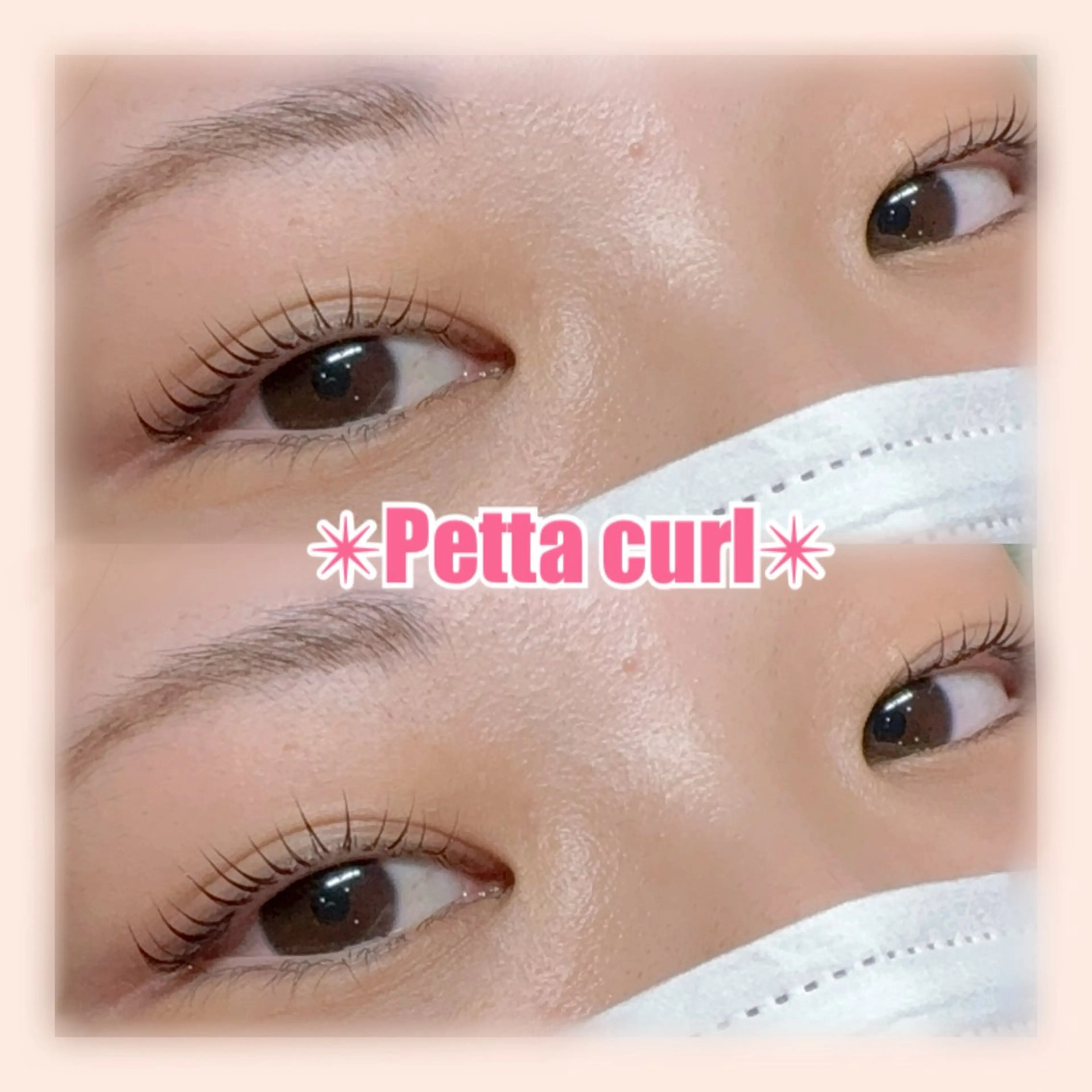 マツエク・マツパ La Belta🍒 Kamogawaのマツエク・マツパデザイン