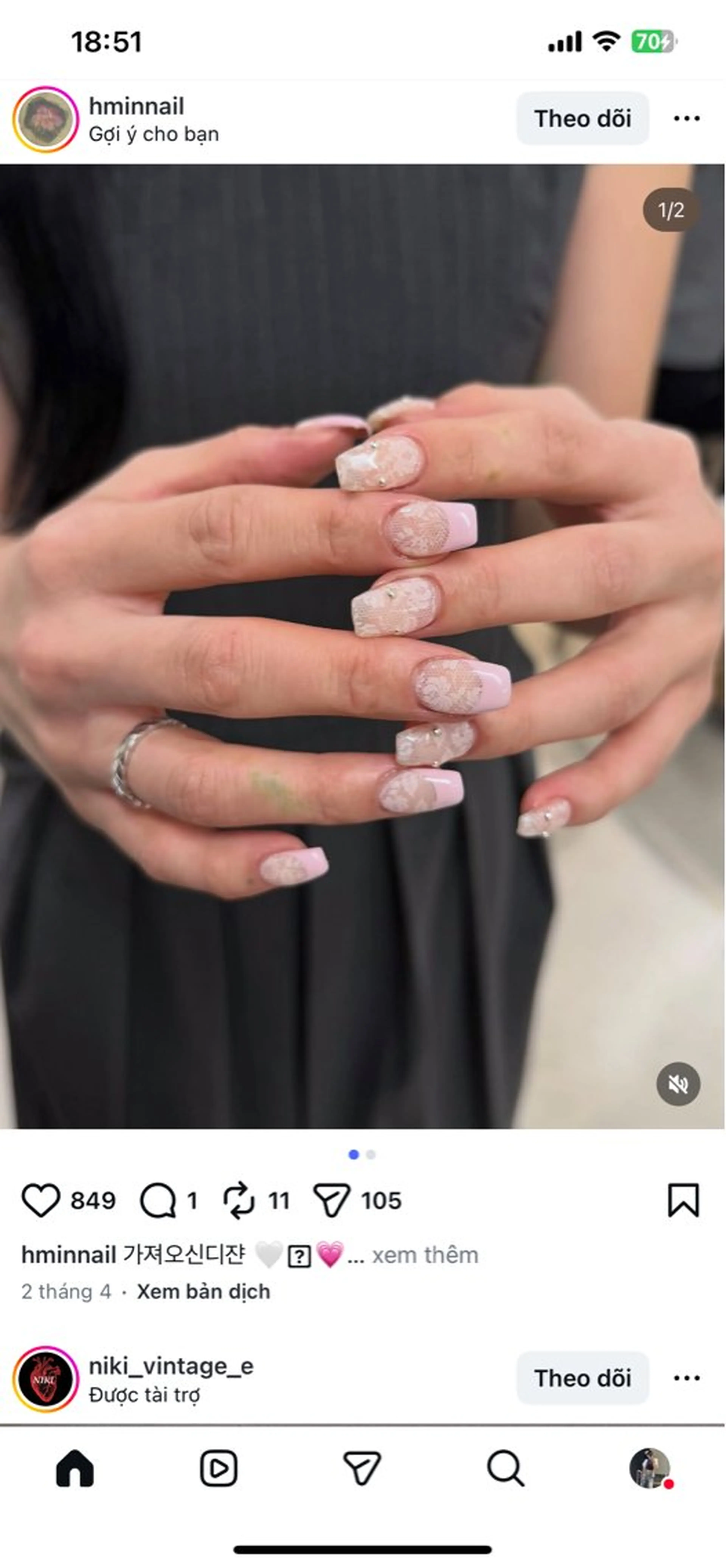ネイル ハンドネイル NiJi Nailsのネイルデザイン