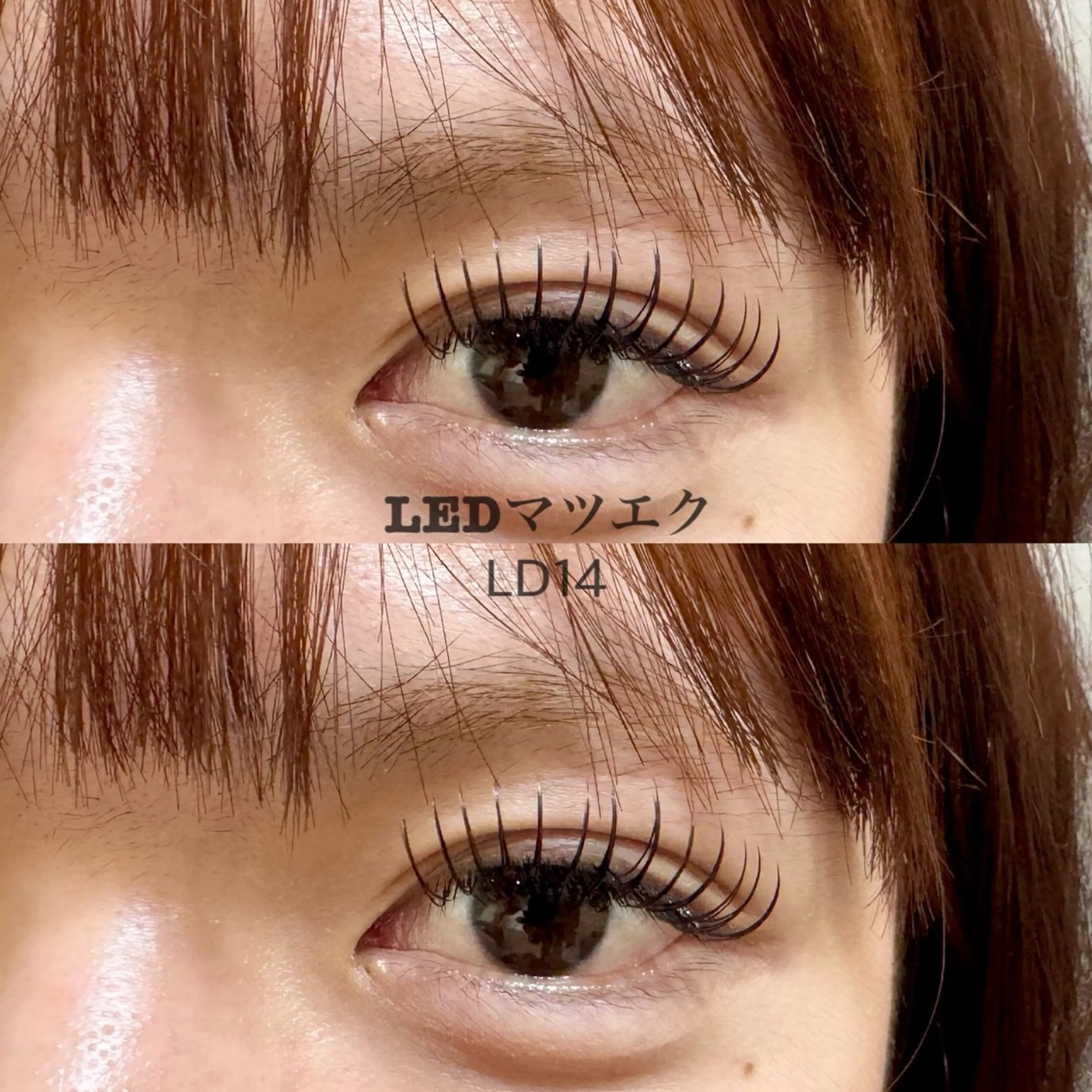 マツエク・マツパ 付け放題 Dカール マツエク 中村 由梨のマツエク・マツパデザイン