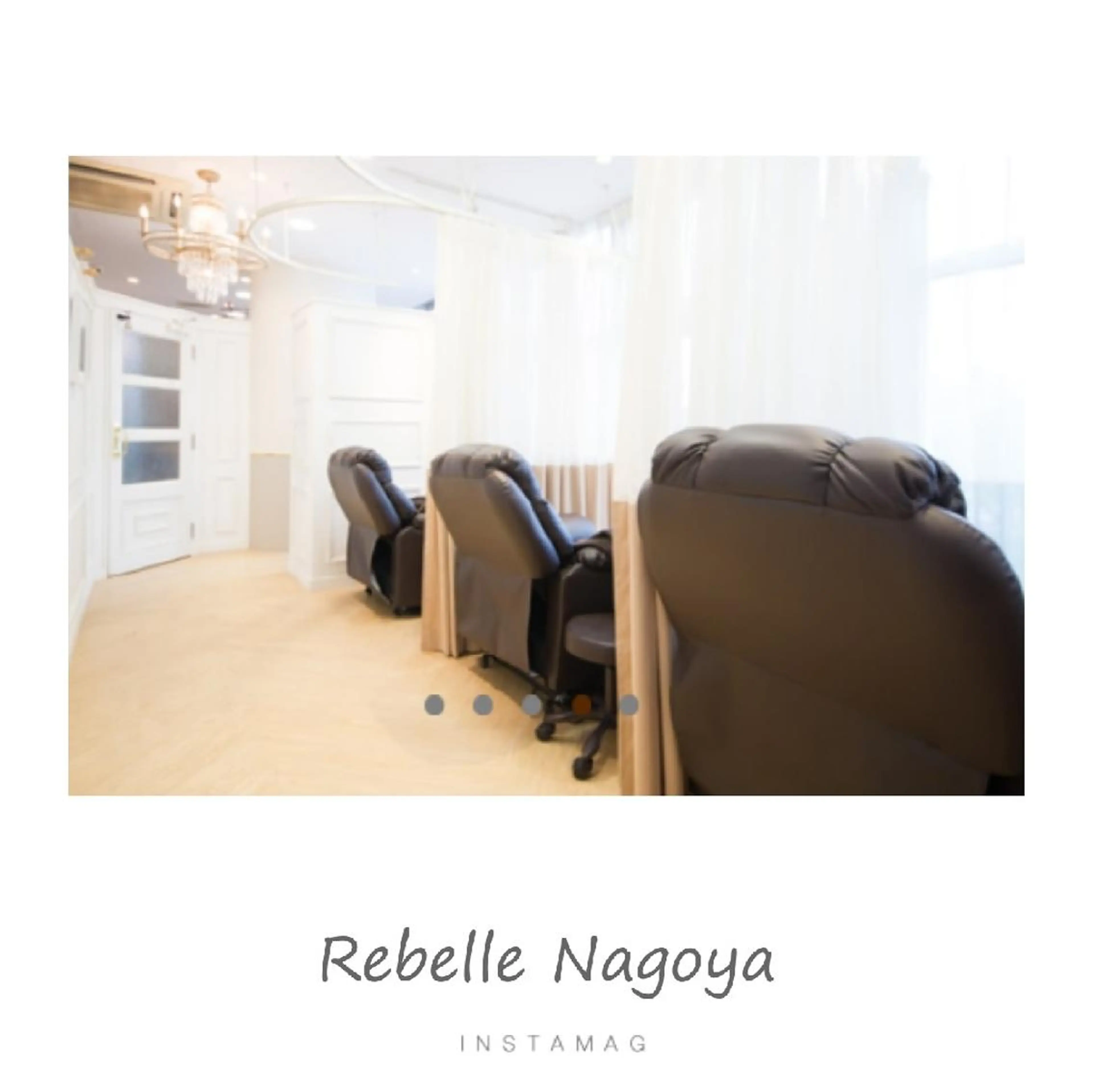 セミロング カラー キッズ ネイル メンズ マツエク・マツパ ヘアアレンジ パーマ メンズパーマ セミロングパーマ まつげパーマ ホワイト 次世代まつげパーマは 『リベル名古屋』のマツエク・マツパデザイン