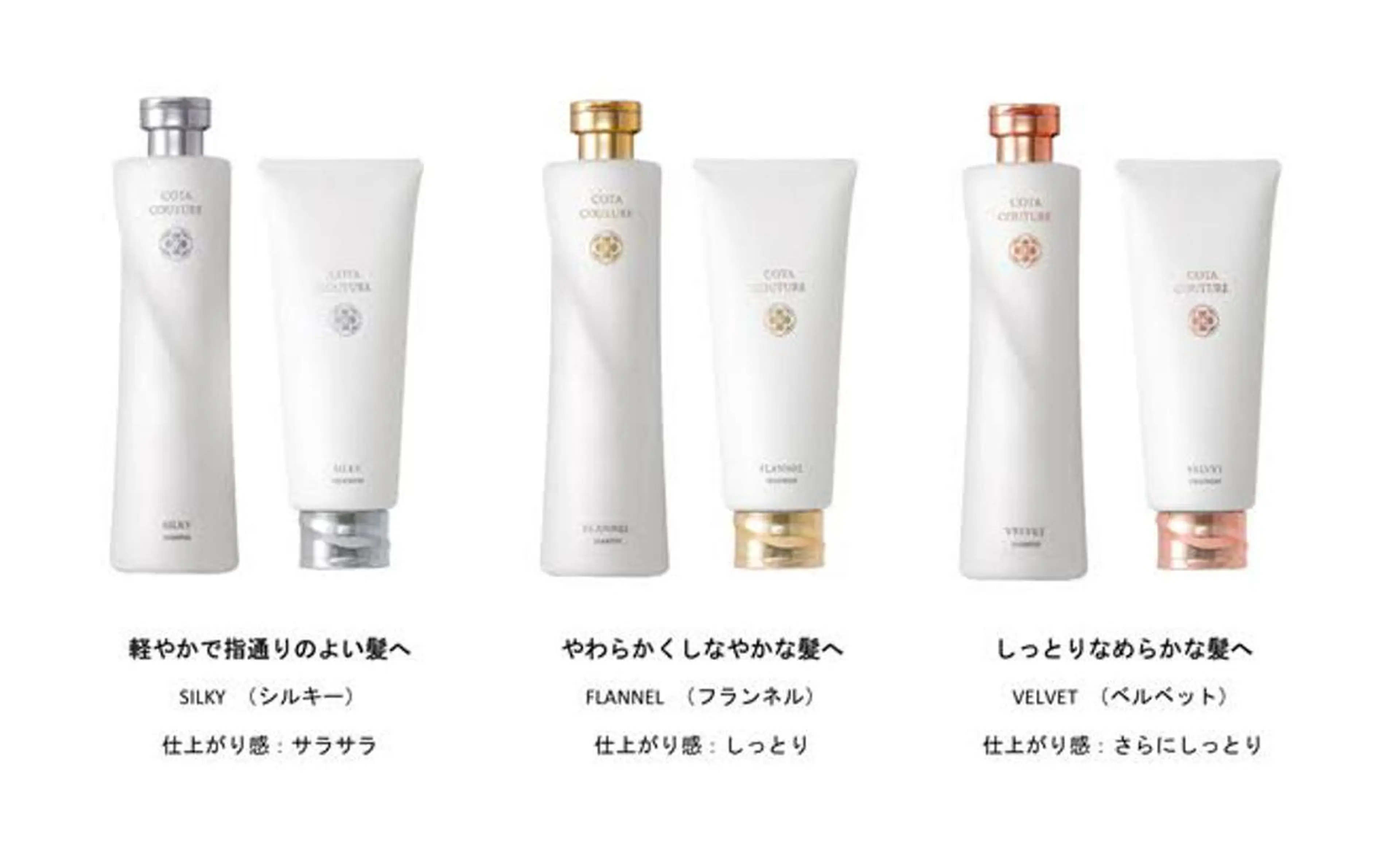 ✨ニュアンスカラー✨ かつべのヘアスタイル