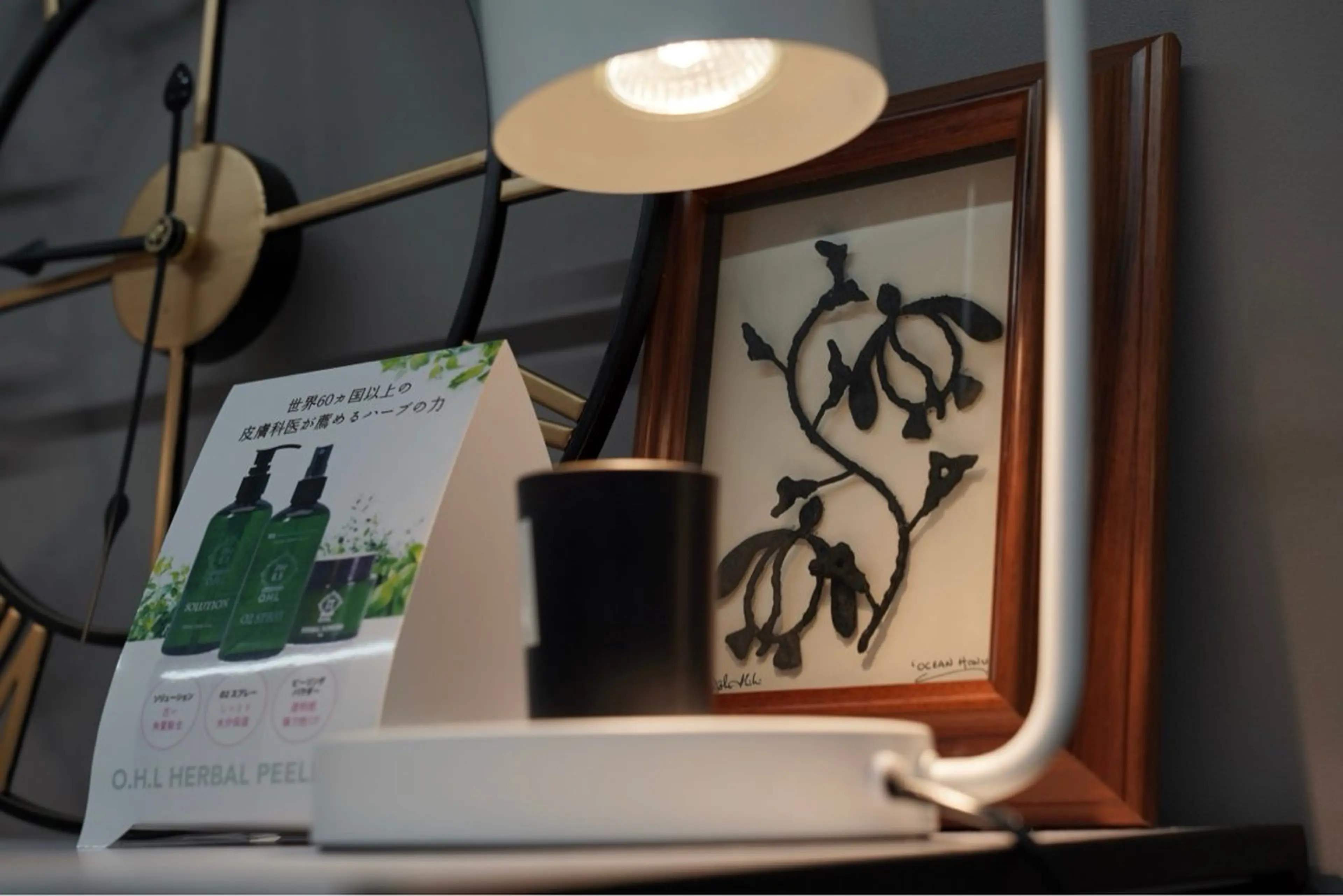 痩身・脱毛・肌管理 Rechica心斎橋のエステ・リラクイメージ