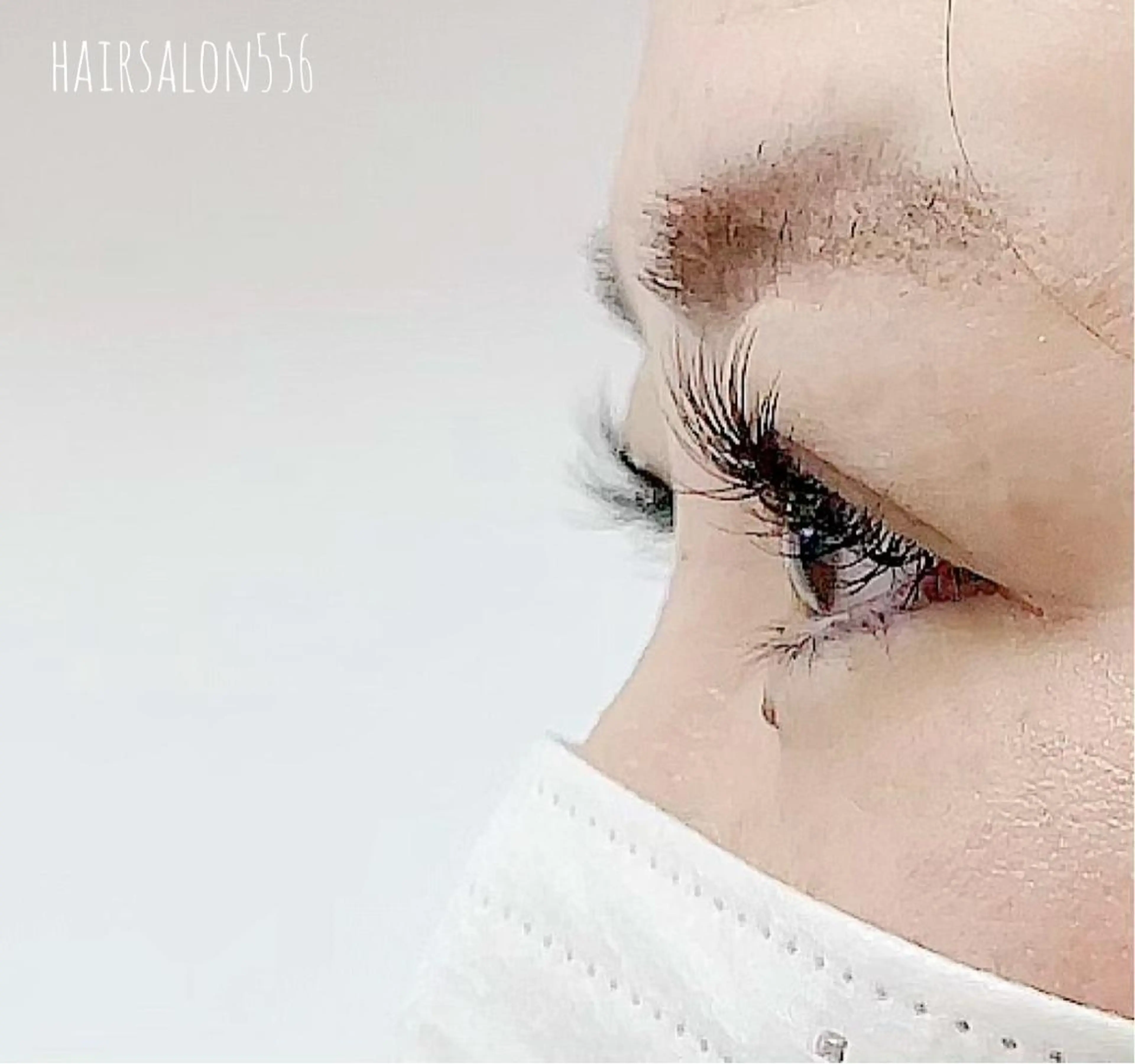 パーマ マツエク・マツパ hairsalon556所属・hairsalon 556のマツエク・マツパデザイン